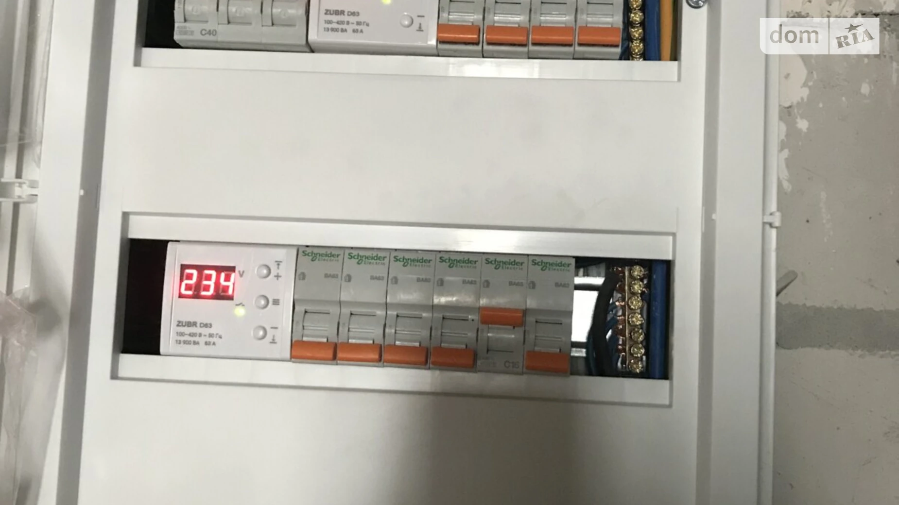 Продается 1-комнатная квартира 43.8 кв. м в Харькове, ул. Гвардейцев-Широнинцев, 70 - фото 4