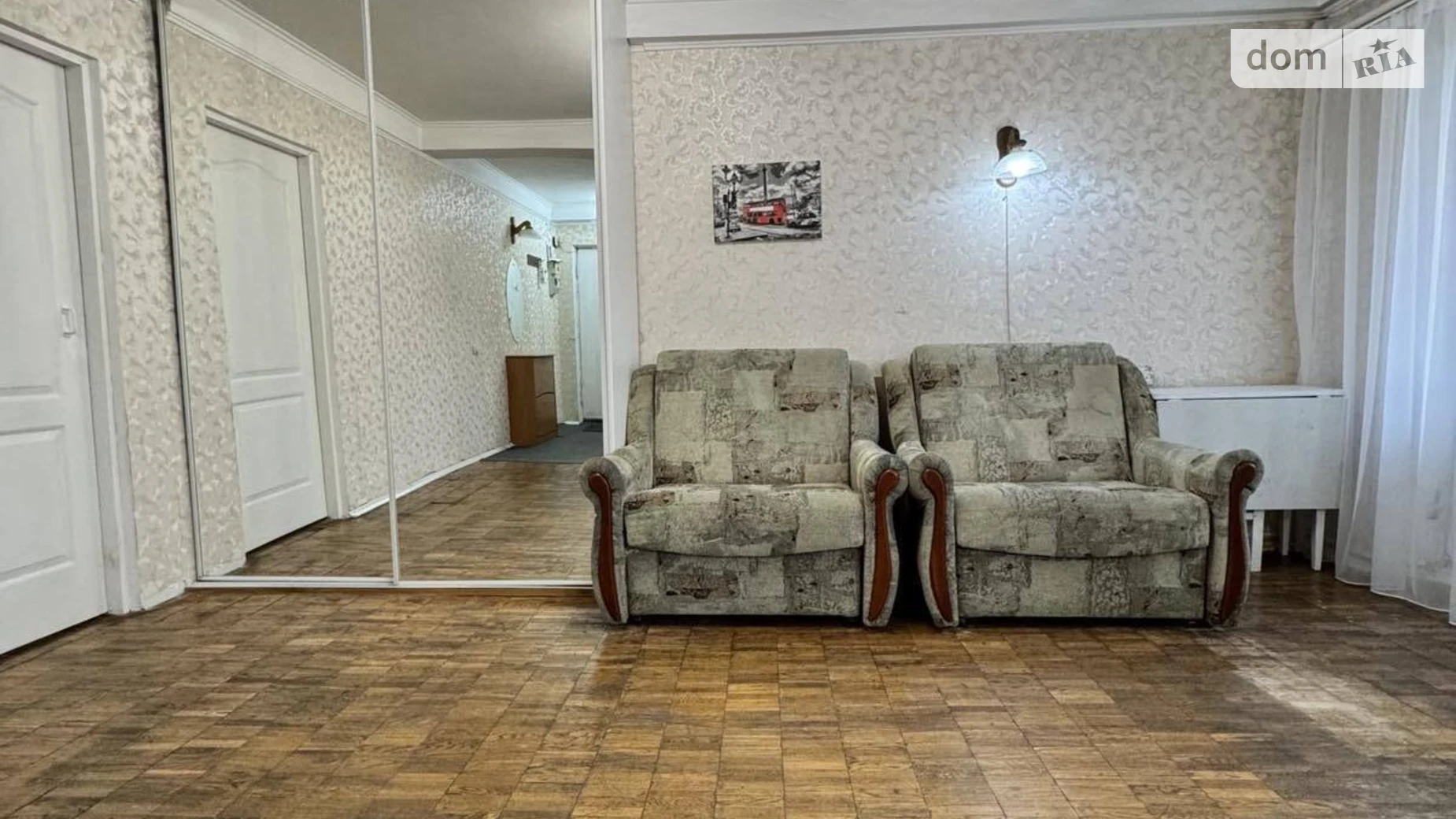 Продається 2-кімнатна квартира 46.35 кв. м у Києві, вул. Данила Щербаківського(Щербакова), 49Б - фото 2