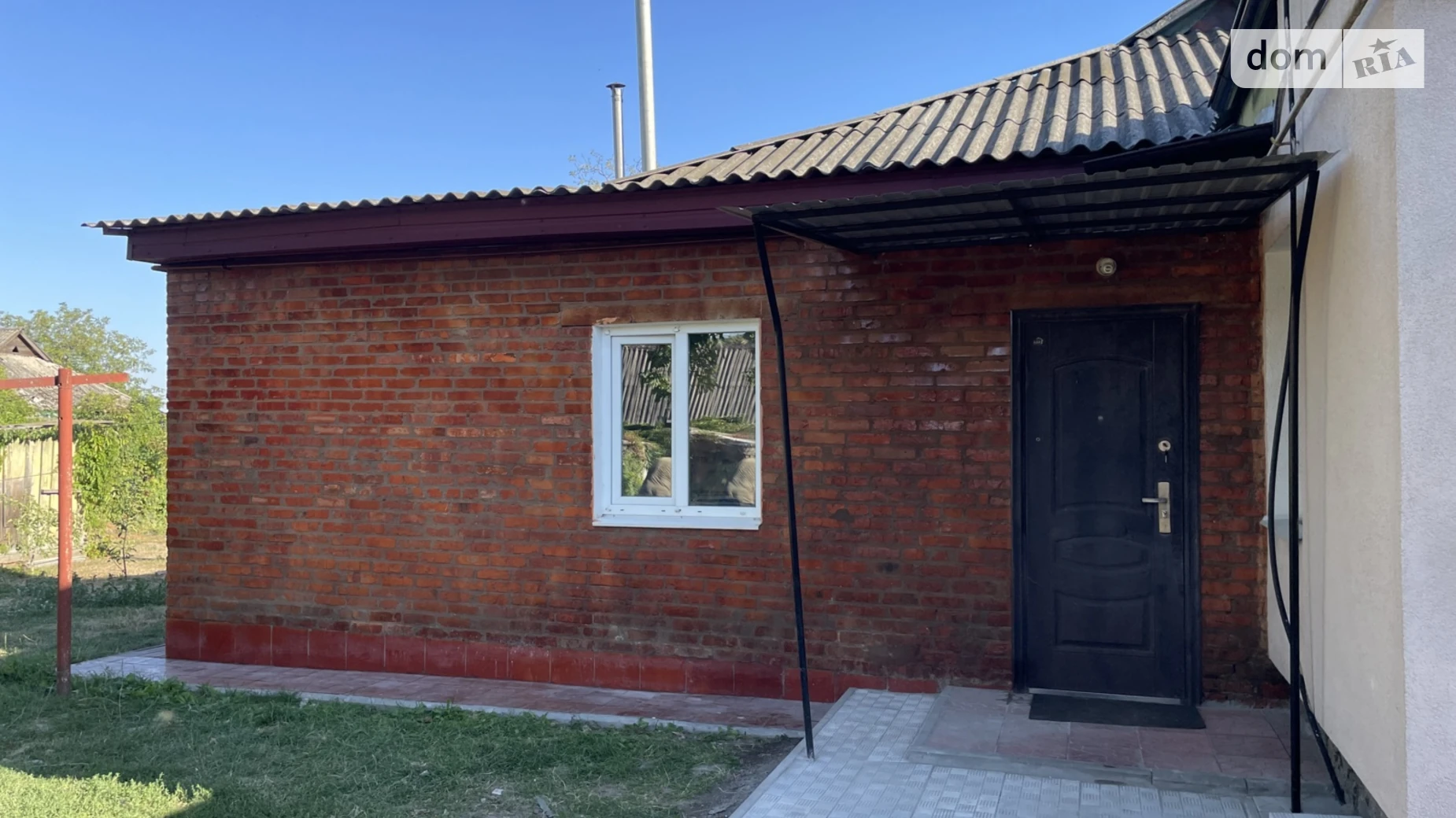 8 Марта 1-й туп. Хорол - фото 3