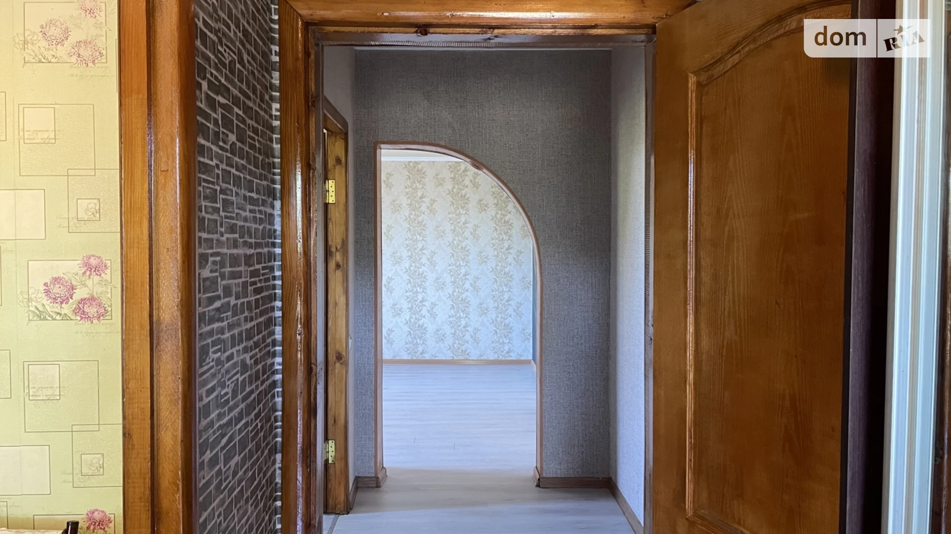 8 Марта 1-й туп. Хорол - фото 4