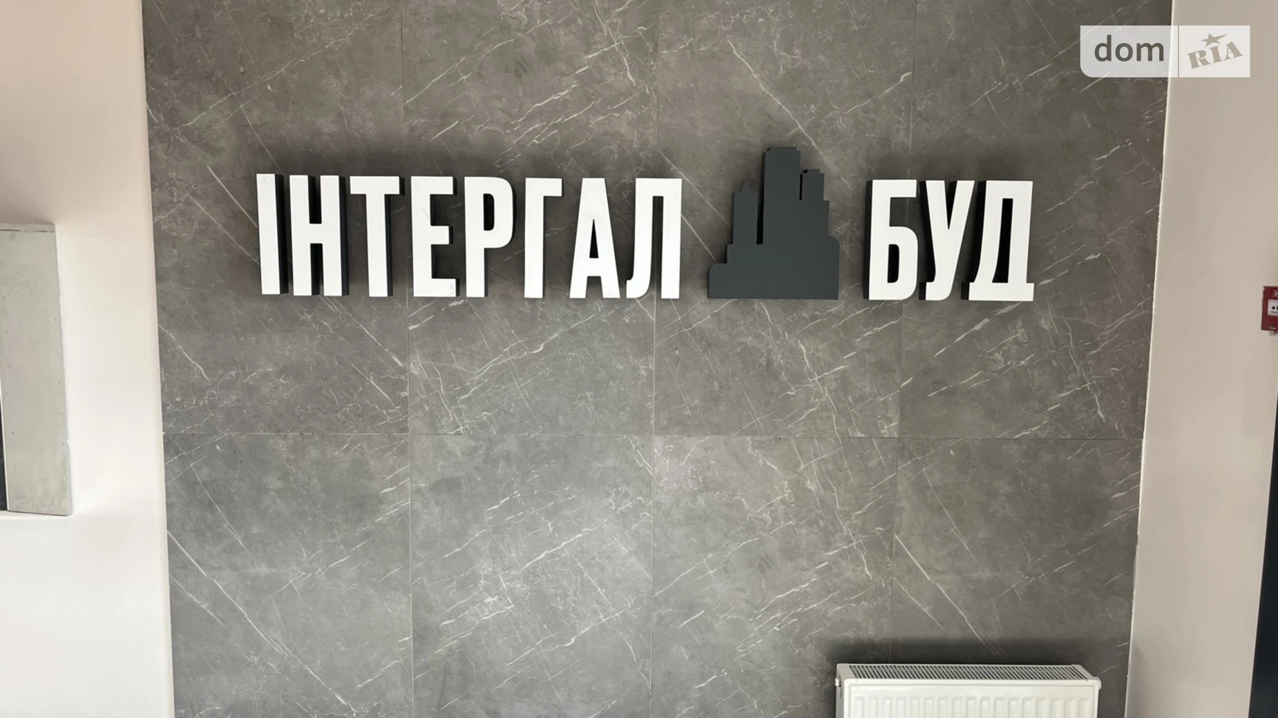 Продается 2-комнатная квартира 66.4 кв. м в Киеве, ул. Глеба Бабича(Канальная) - фото 2