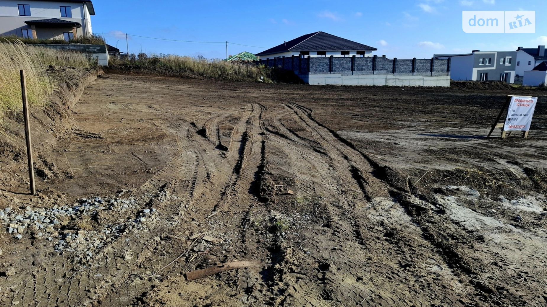 ул. Тихая Обаров, цена: 42000 $ - фото 3