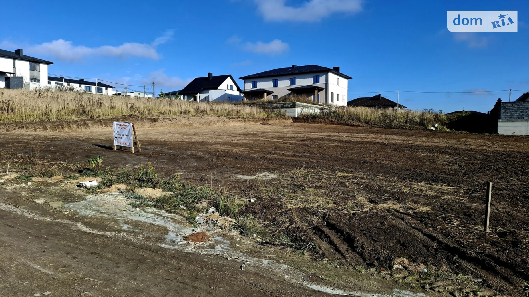 ул. Тихая Обаров, цена: 42000 $ - фото 4