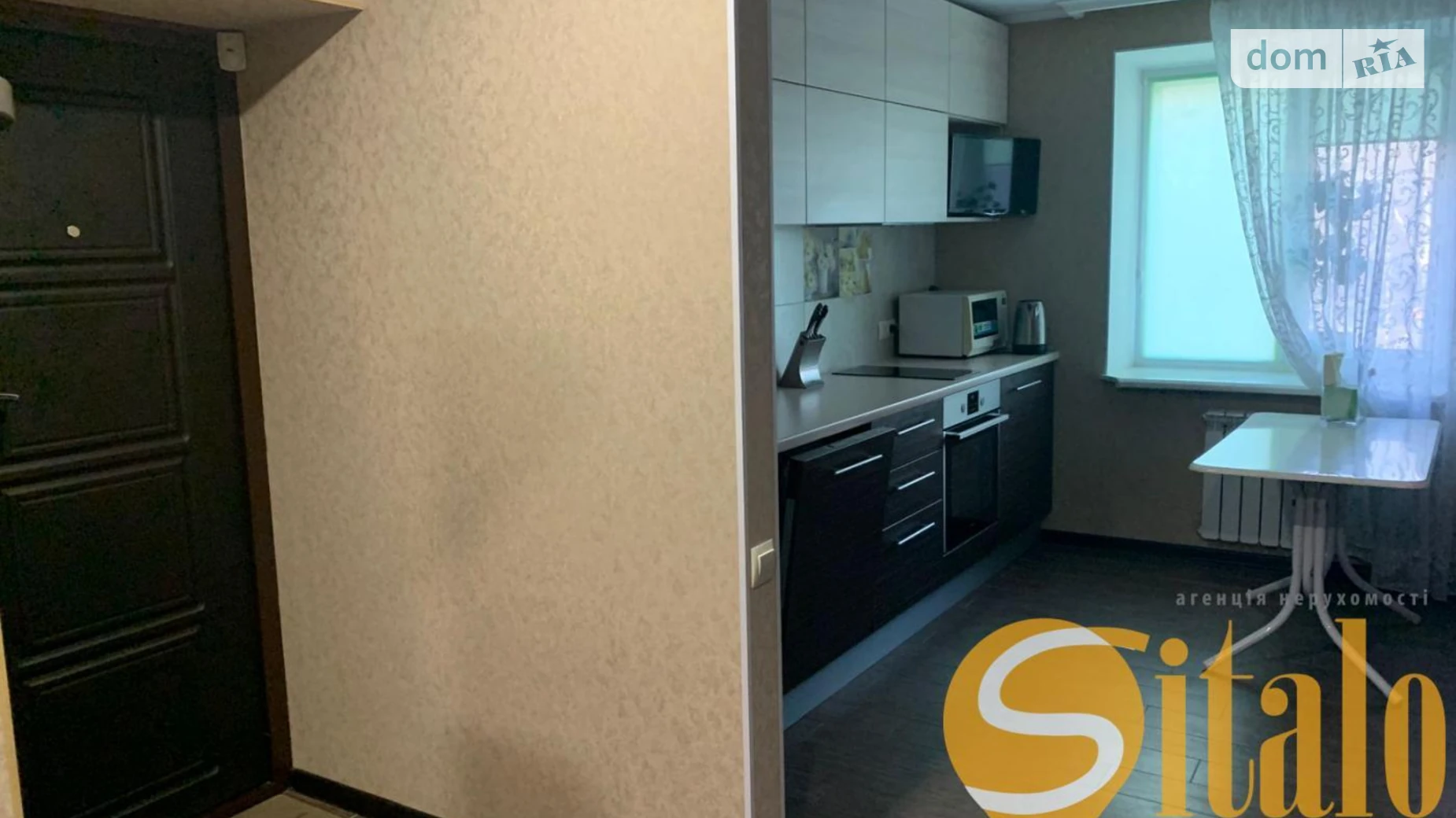 2-комнатная квартира 50.72 кв. м в Запорожье, ул. Олимпийская - фото 3