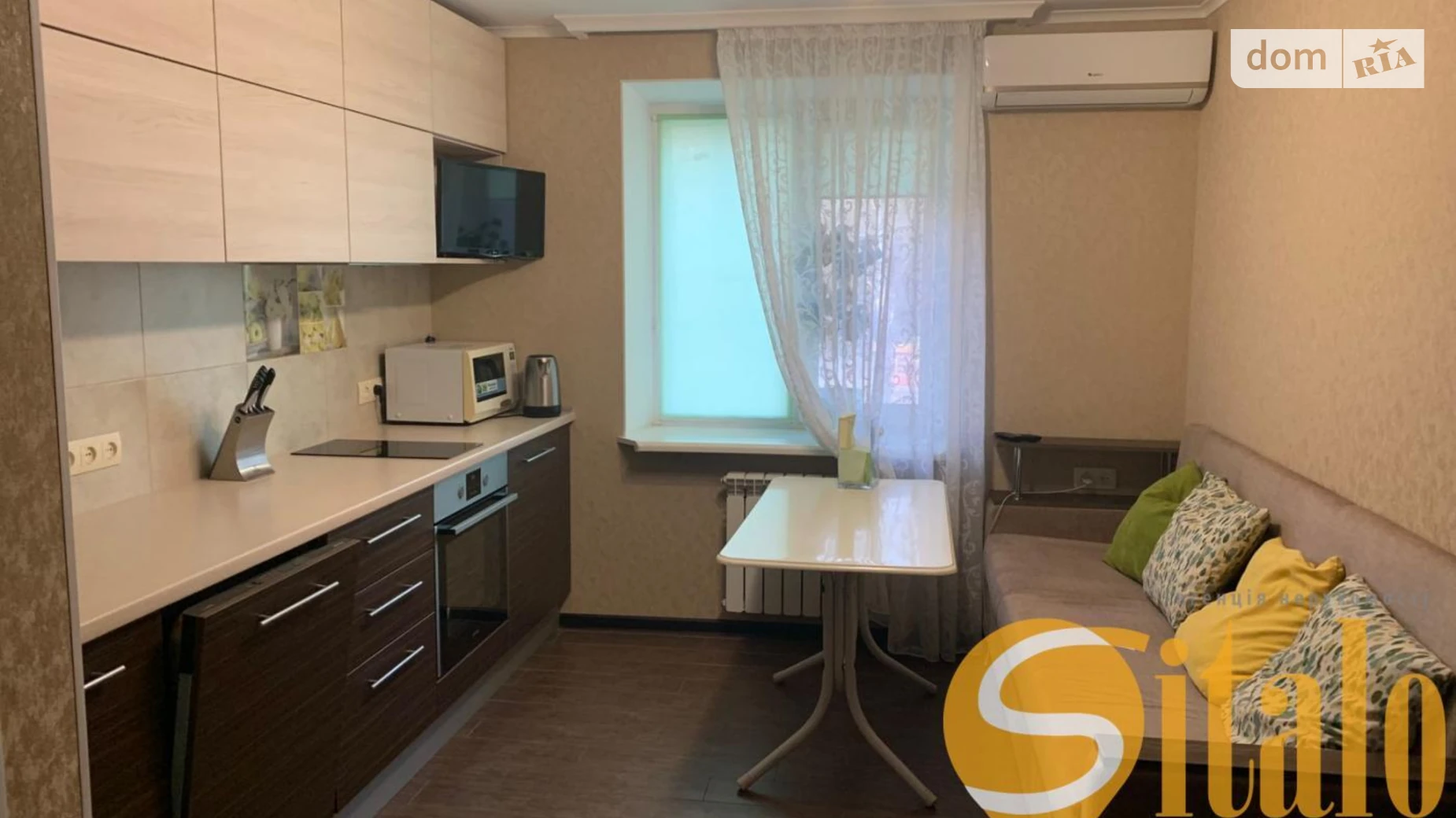 2-комнатная квартира 50.72 кв. м в Запорожье, ул. Олимпийская - фото 2