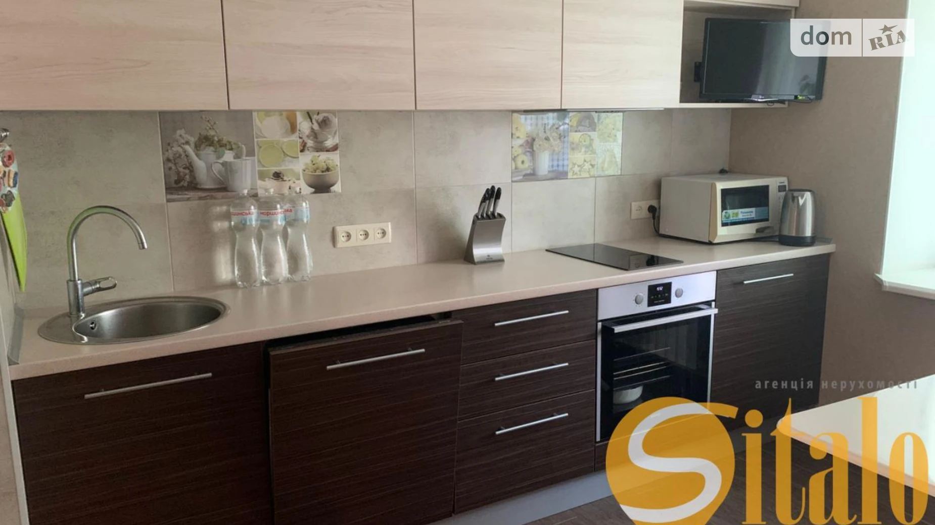 2-комнатная квартира 50.72 кв. м в Запорожье, ул. Олимпийская - фото 5