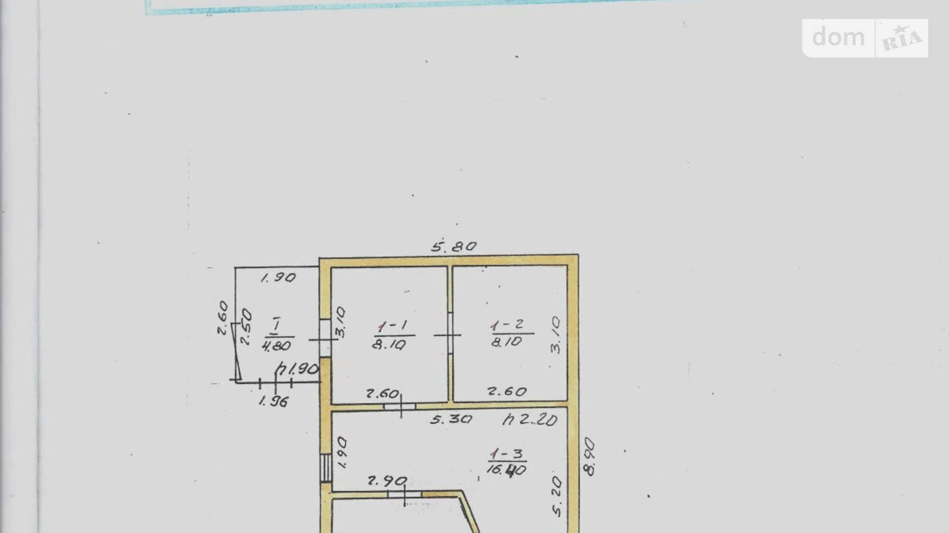 Продается одноэтажный дом 47.1 кв. м с садом, цена: 513000 грн - фото 2