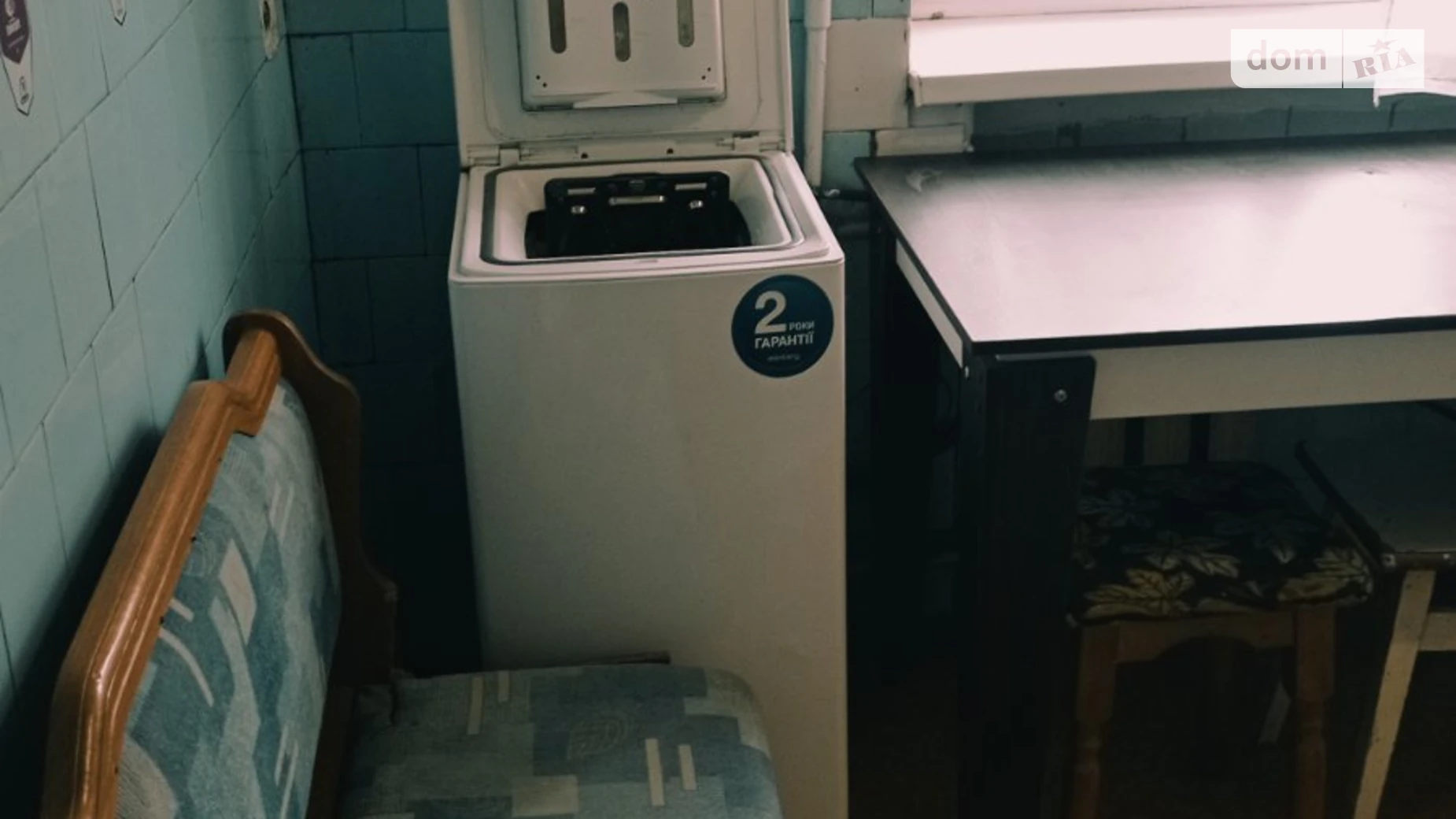 Продается 3-комнатная квартира 60 кв. м в Днепре, ул. Зимних Походов(Молодогвардейская), 41 - фото 2