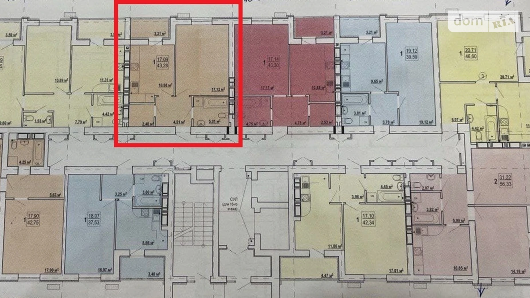 Продається 1-кімнатна квартира 43 кв. м у Харкові, вул. Борткевича, 15 - фото 2