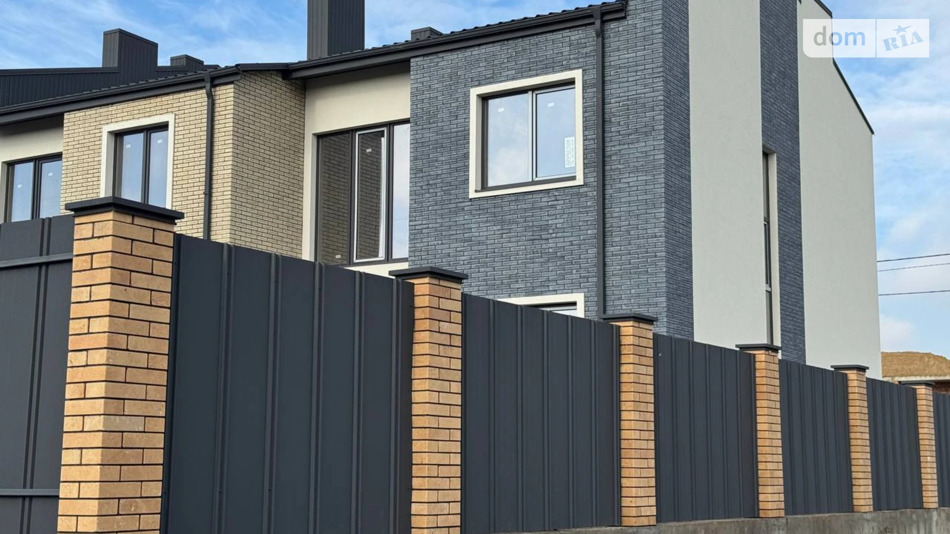 Продается часть дома 105 кв. м с верандой, цена: 87000 $ - фото 4