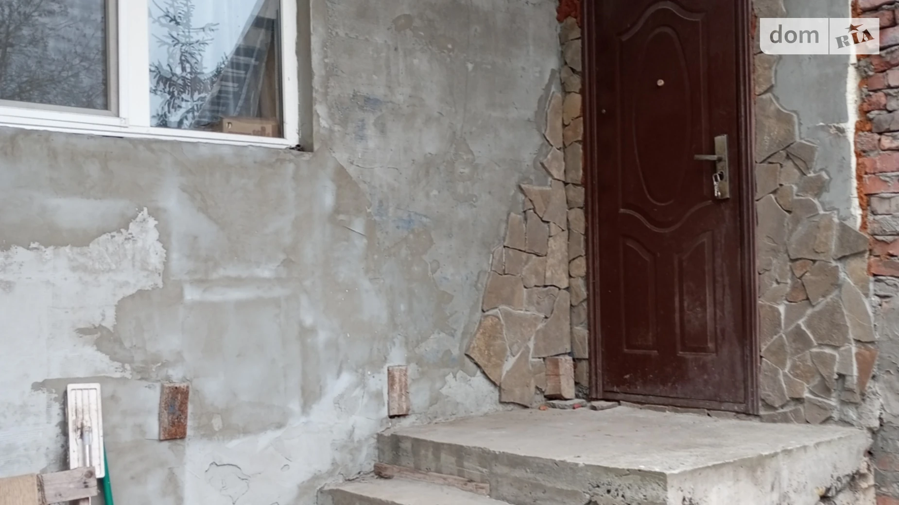 Марії Примаченко 1а Иванковичи, цена: 10000 грн - фото 3