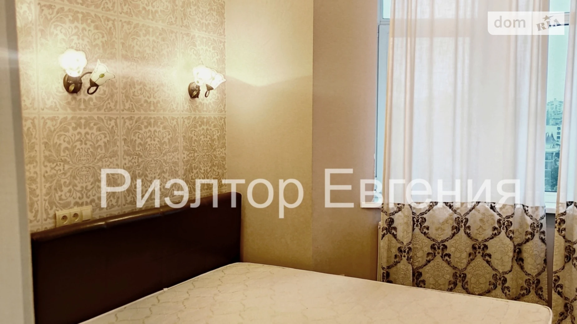 Сдается в аренду 1-комнатная квартира 65 кв. м в Одессе, цена: 400 $ - фото 4