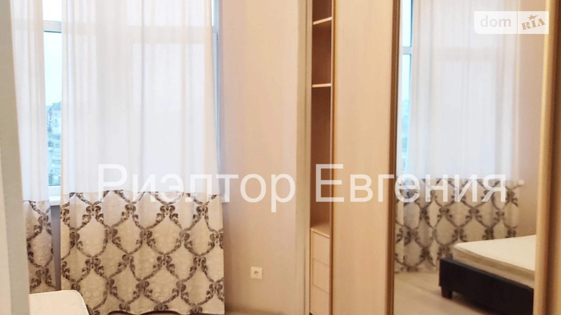 Сдается в аренду 1-комнатная квартира 65 кв. м в Одессе, цена: 400 $ - фото 5