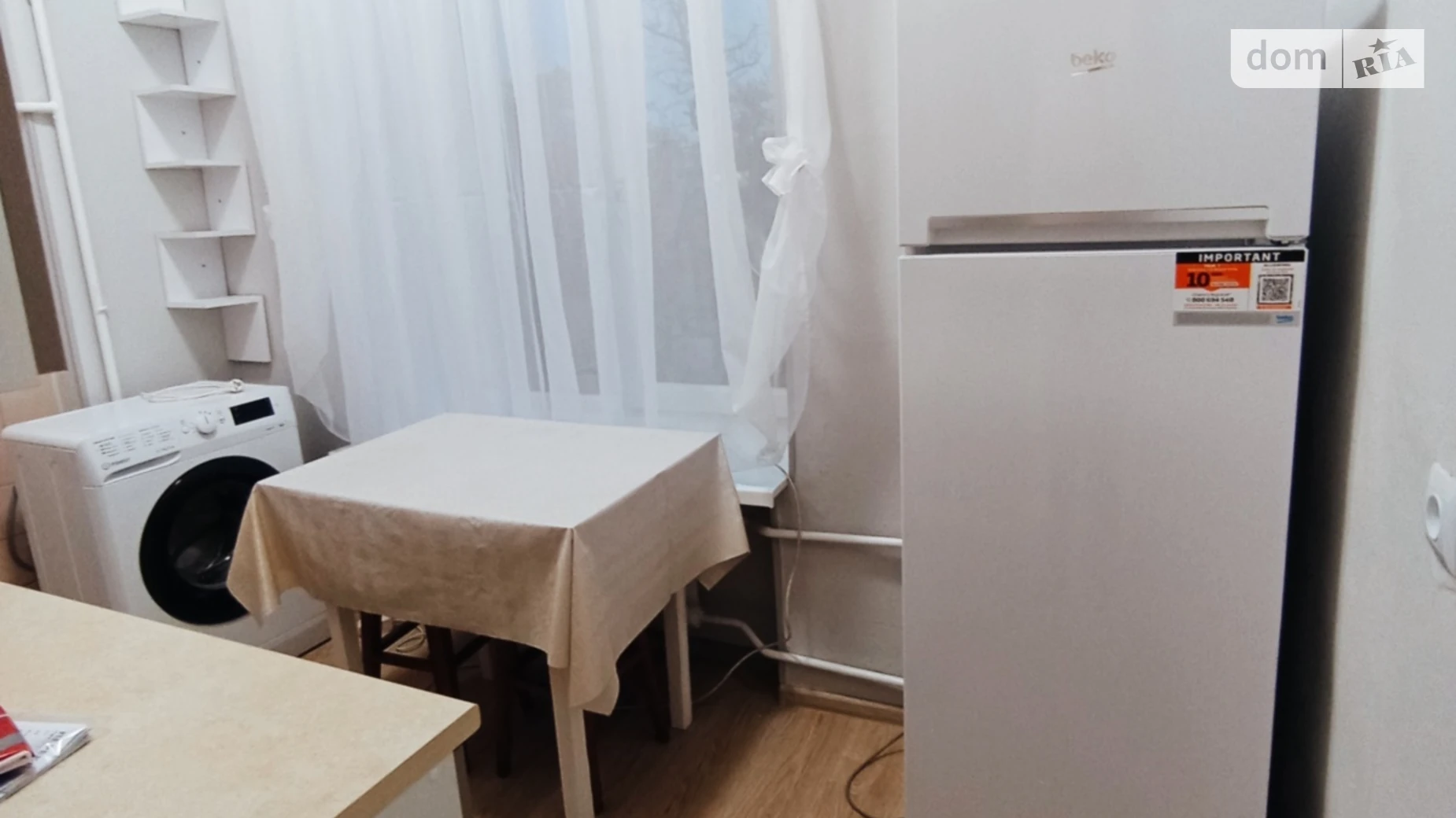 Сдается в аренду 2-комнатная квартира 62 кв. м в Киеве, ул. Нижний Вал, 37/20 - фото 4