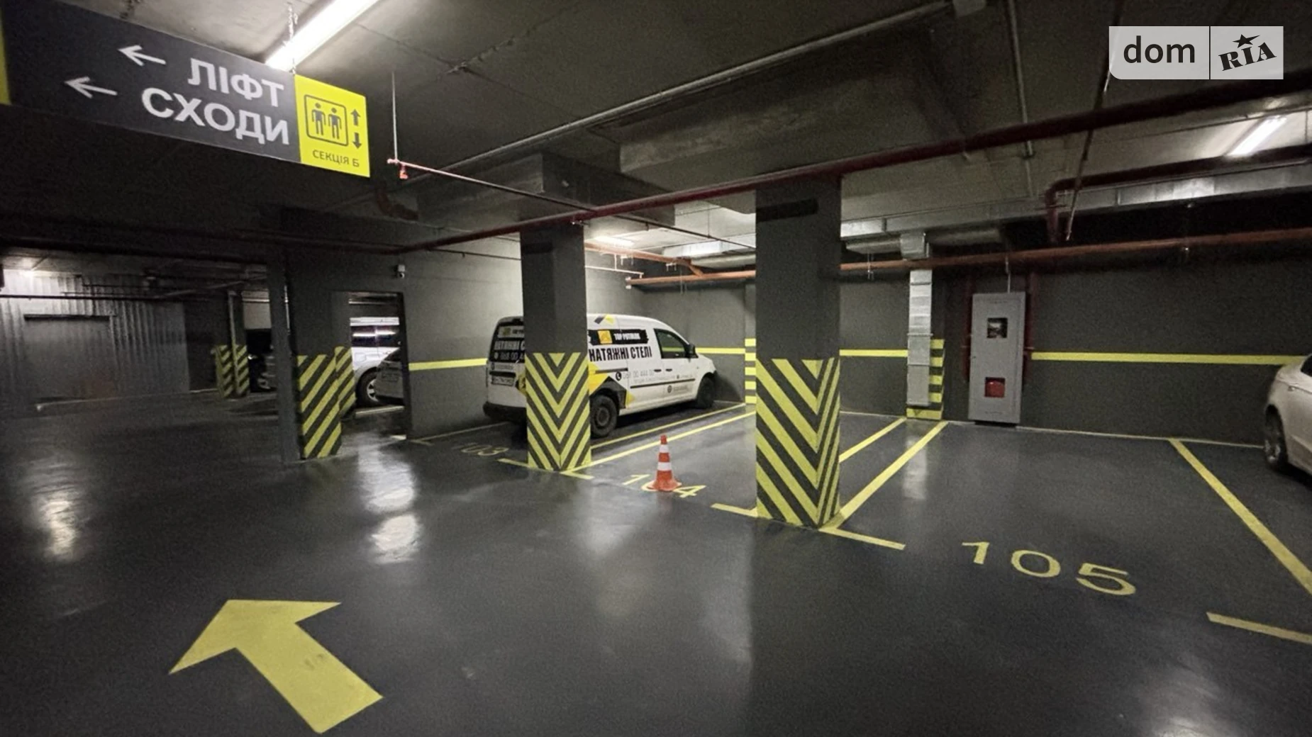 ул. Генуэзская Аркадия Одесса ЖК Эллада, цена: 21000 $ - фото 4