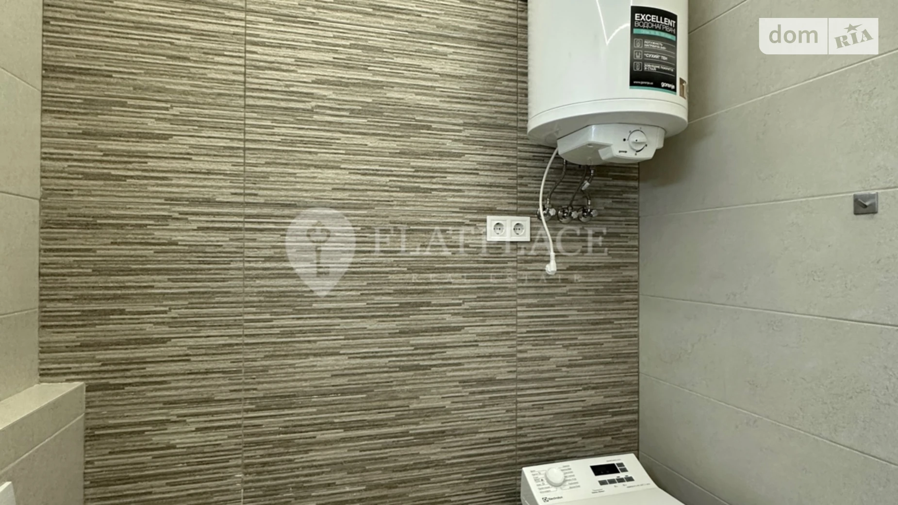 Сдается в аренду 2-комнатная квартира 60 кв. м в Киеве, ул. Иоанна Павла II(Патриса Лумумбы), 11 - фото 3