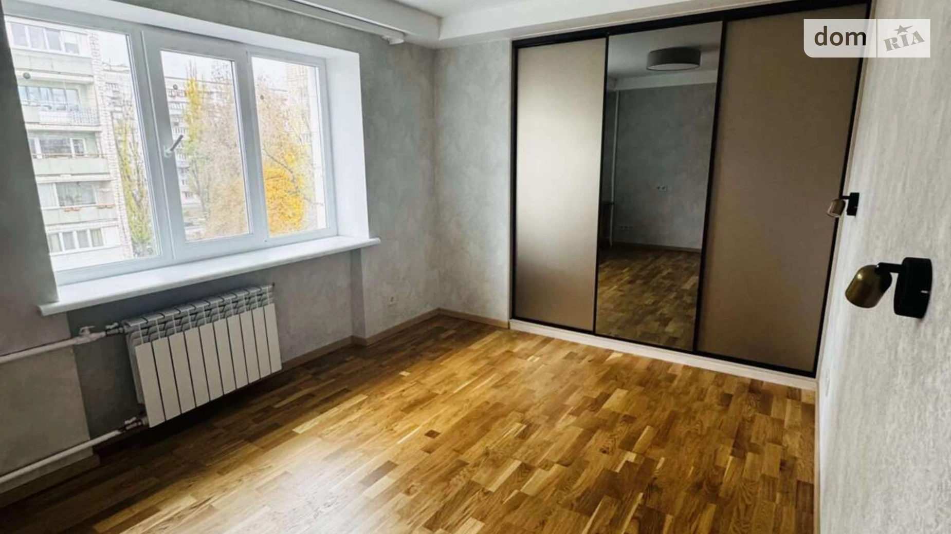 Продается 2-комнатная квартира 44 кв. м в Киеве, ул. Энтузиастов, 7 - фото 2