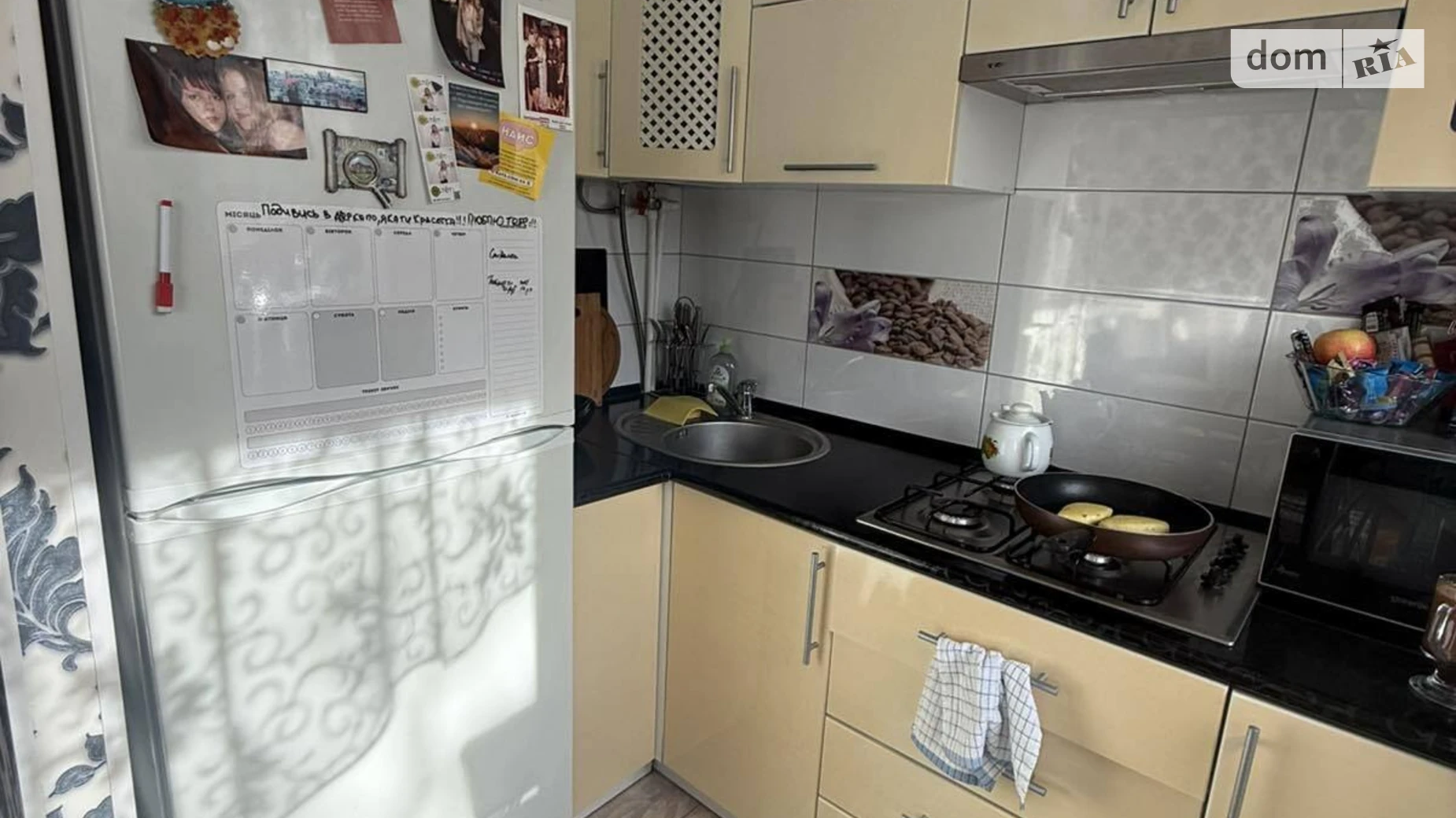 1-комнатная квартира 34 кв. м в Тернополе, ул. Сливенская, 7 - фото 2