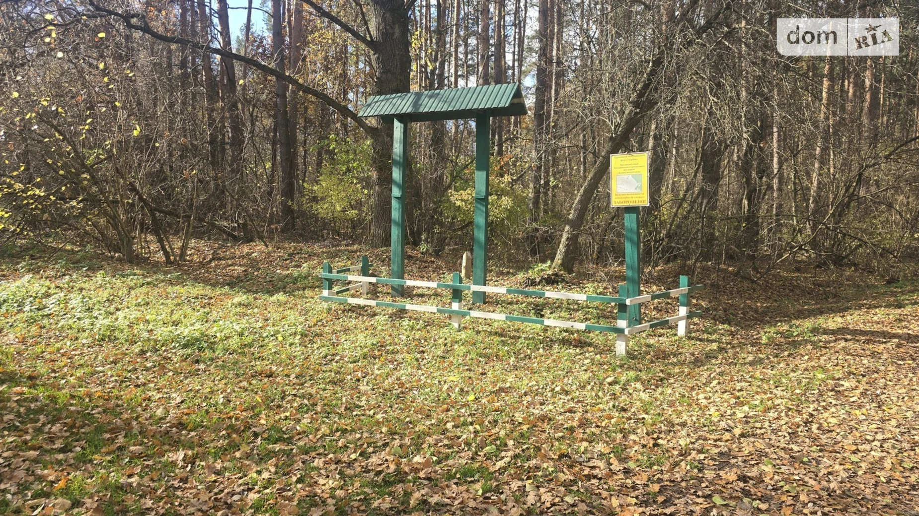 Продається земельна ділянка 12 соток у Житомирській області, цена: 5000 $ - фото 5