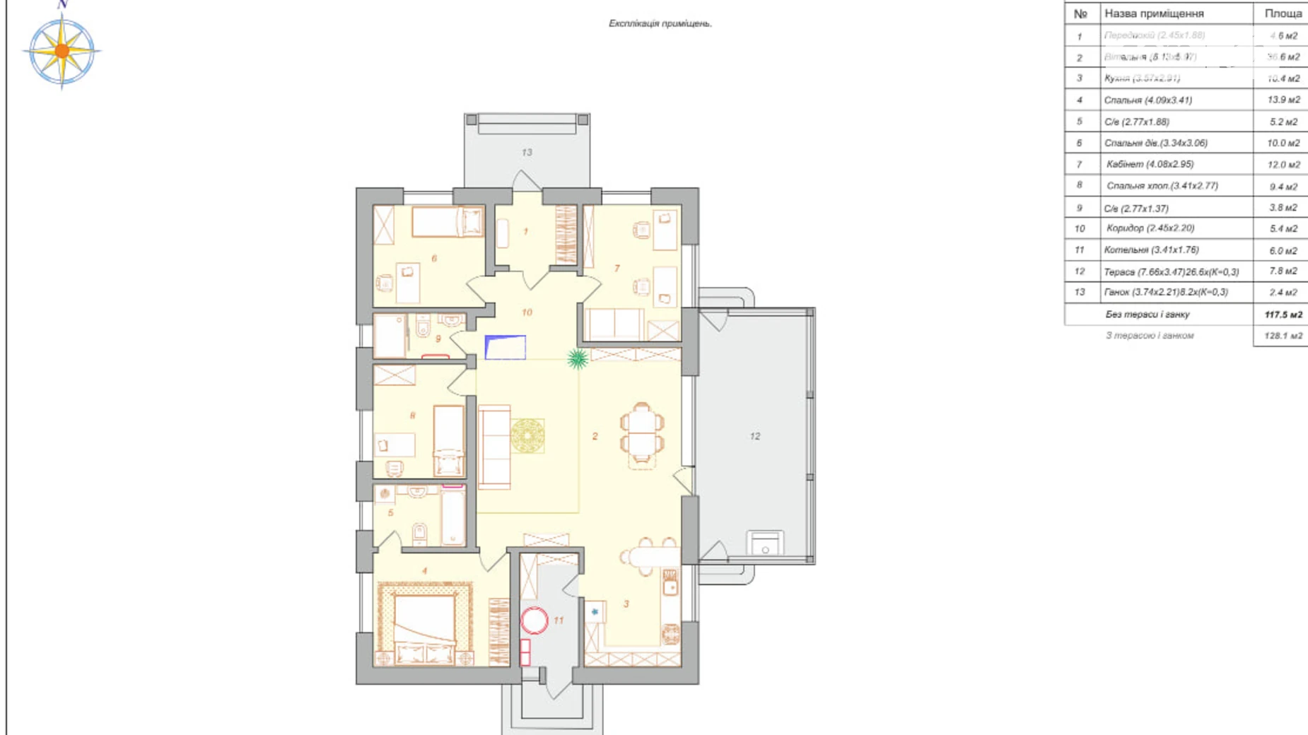 Продается одноэтажный дом 128 кв. м с террасой, цена: 240000 $ - фото 3