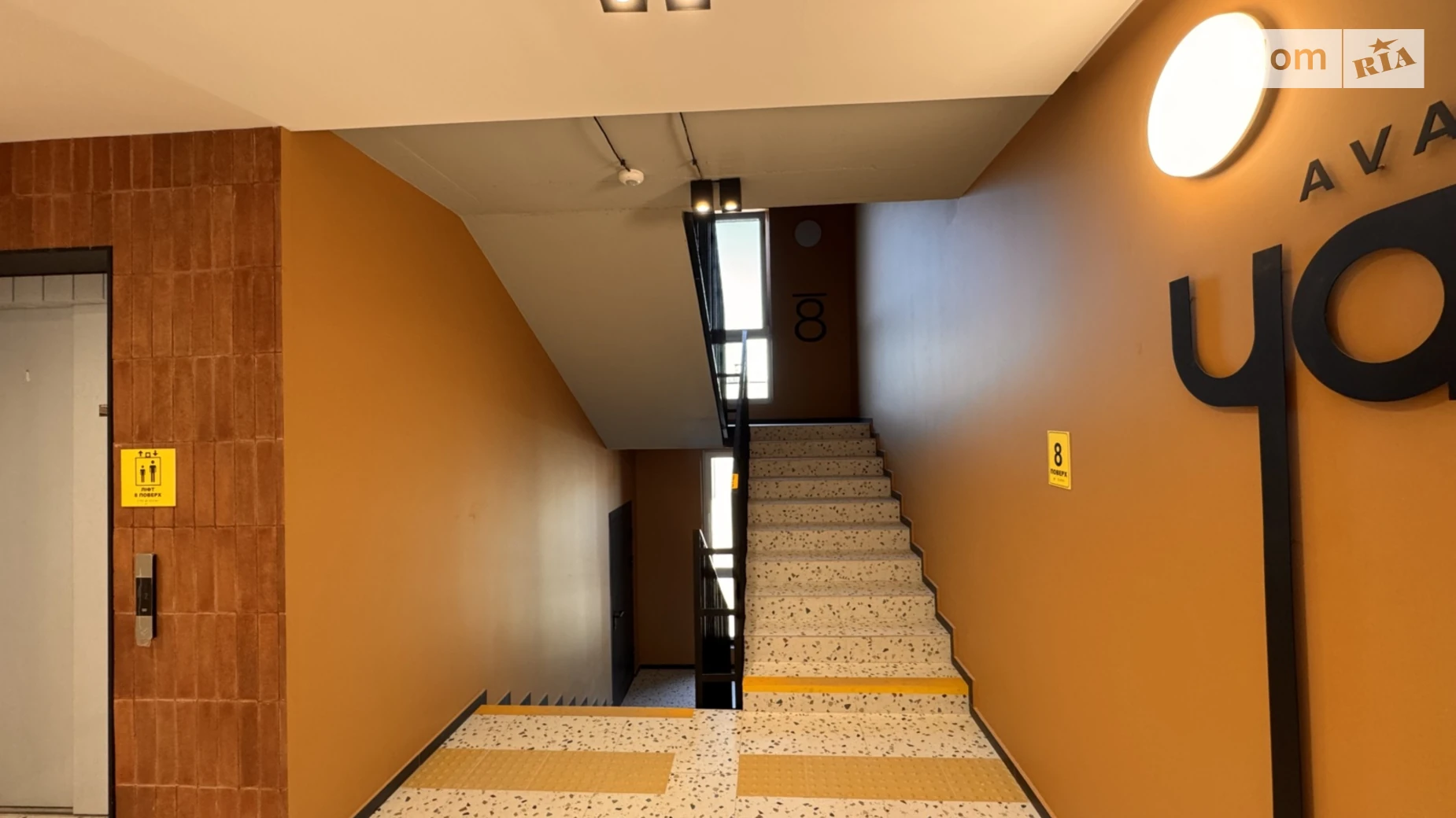 Продается подземный паркинг под легковое авто на 18 кв. м, цена: 40000 $ - фото 5