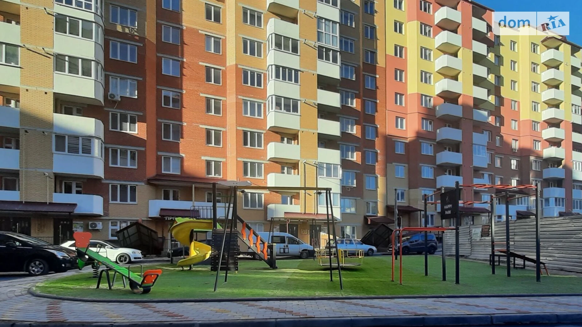 2-комнатная квартира 64 кв. м в Тернополе, ул. Галицкая - фото 2