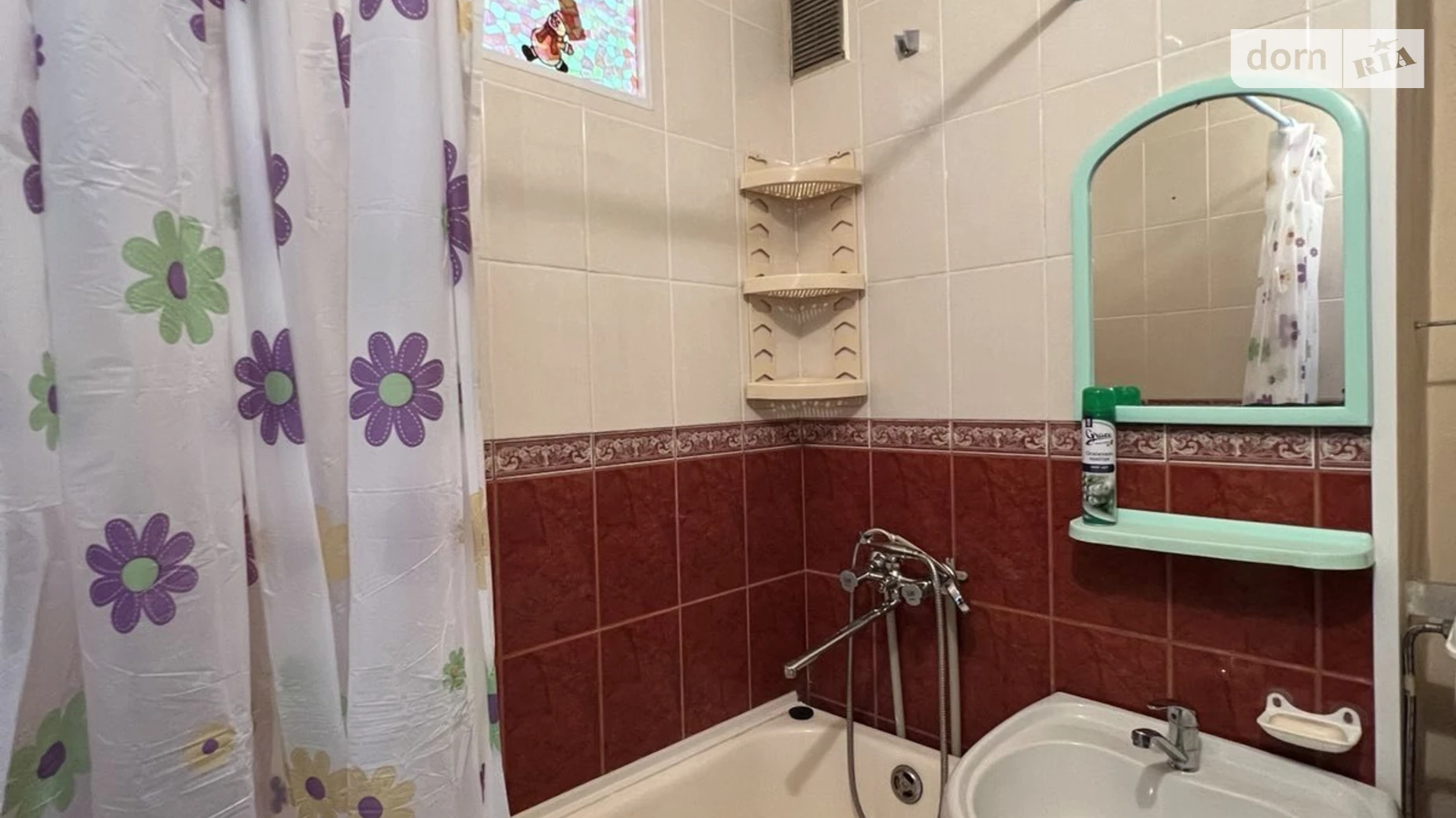 Сдается в аренду 1-комнатная квартира 34 кв. м в Николаеве, ул. Рабочая - фото 5