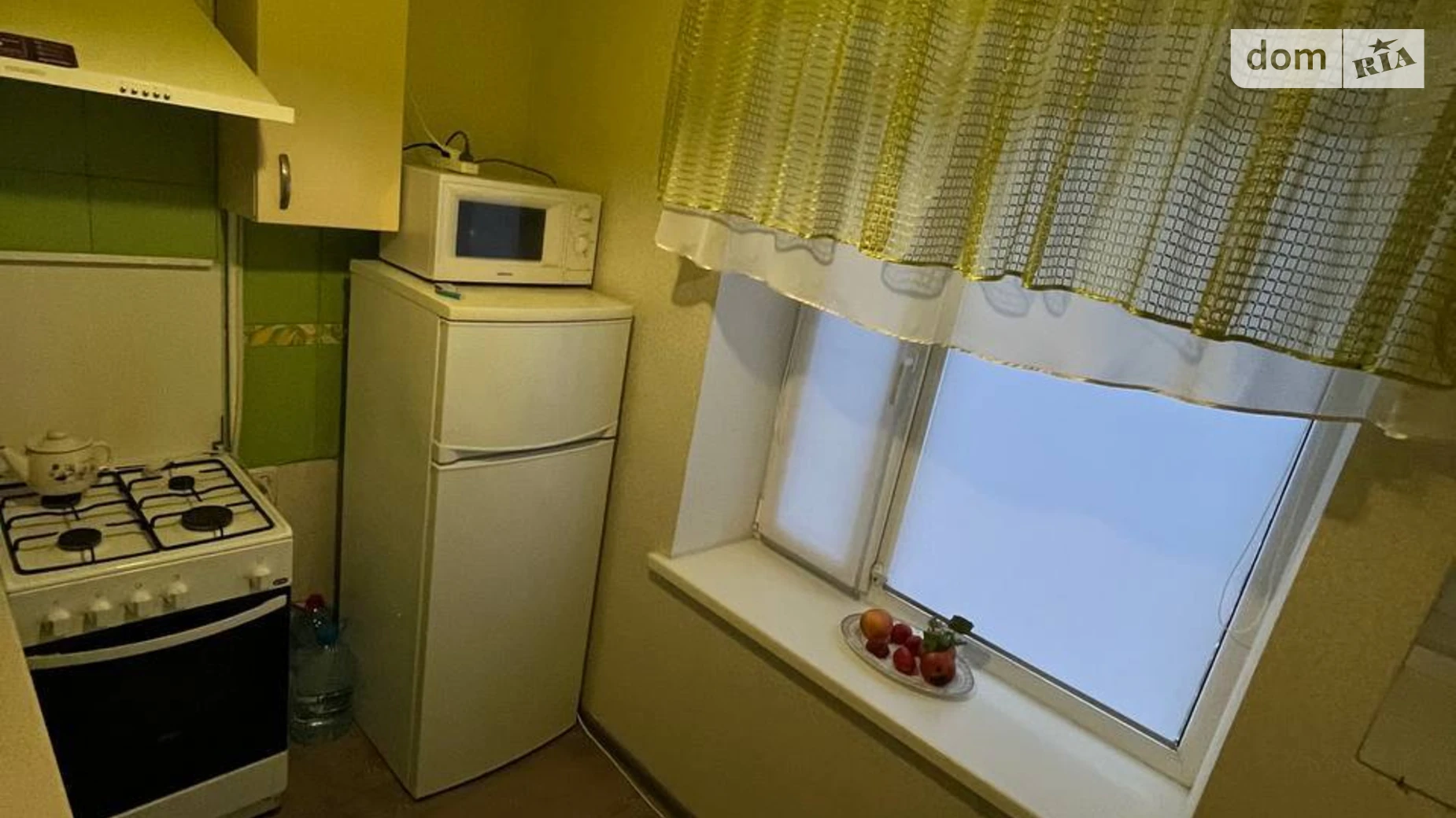 Продается 2-комнатная квартира 45.4 кв. м в Днепре, ул. Сичеславская Набережная, 13А - фото 2