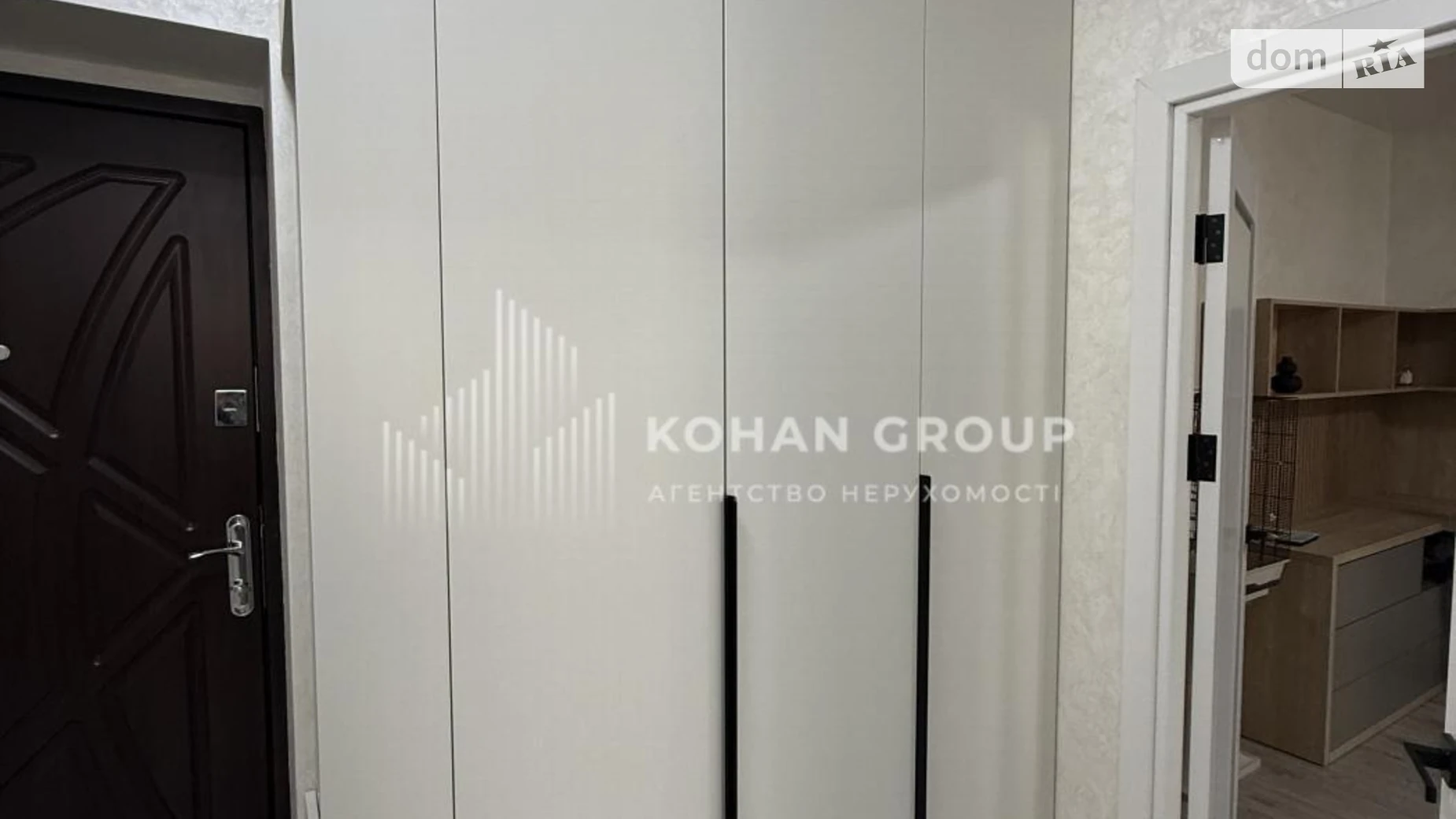 Продается 2-комнатная квартира 67.6 кв. м в Хмельницком, цена: 98000 $ - фото 5