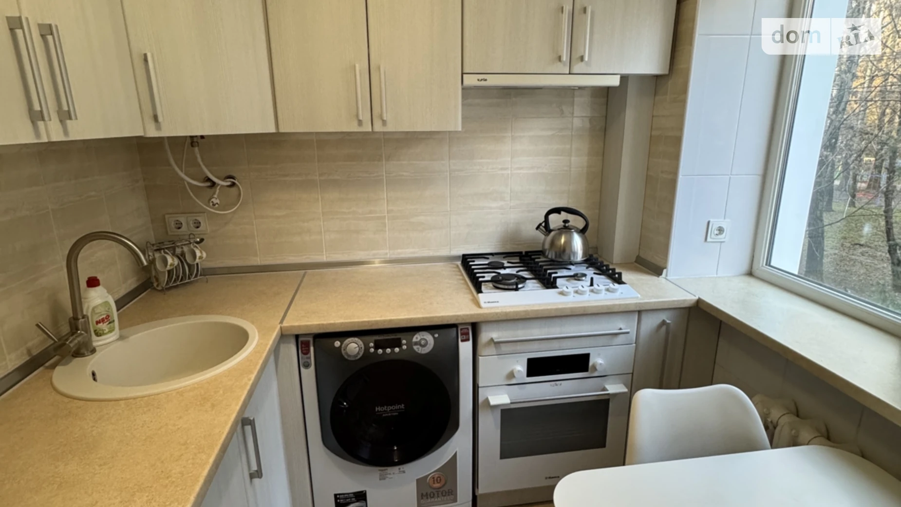 Сдается в аренду 2-комнатная квартира 45 кв. м в Хмельницком, ул. Романа Шухевича(Курчатова), 11 - фото 4