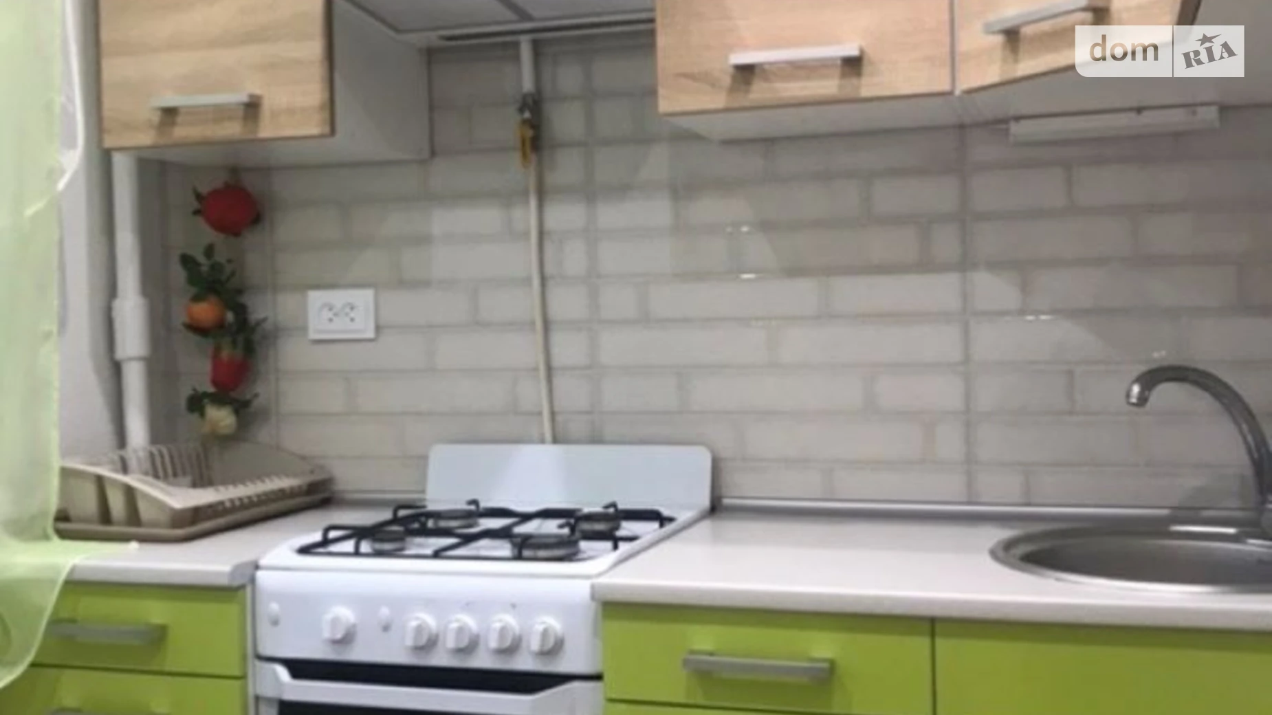 просп. Петра Калнышевского, 46 Косиора Днепр - фото 4