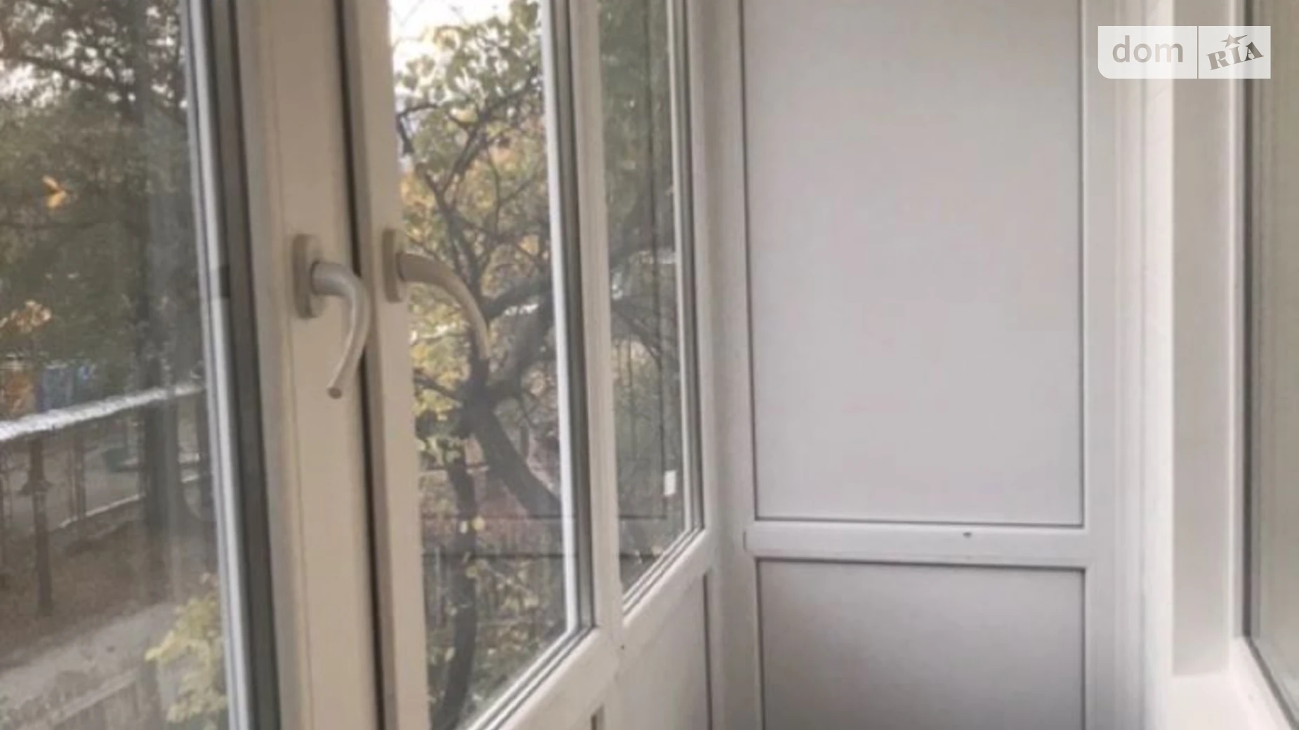 просп. Петра Калнышевского, 46 Косиора Днепр - фото 5