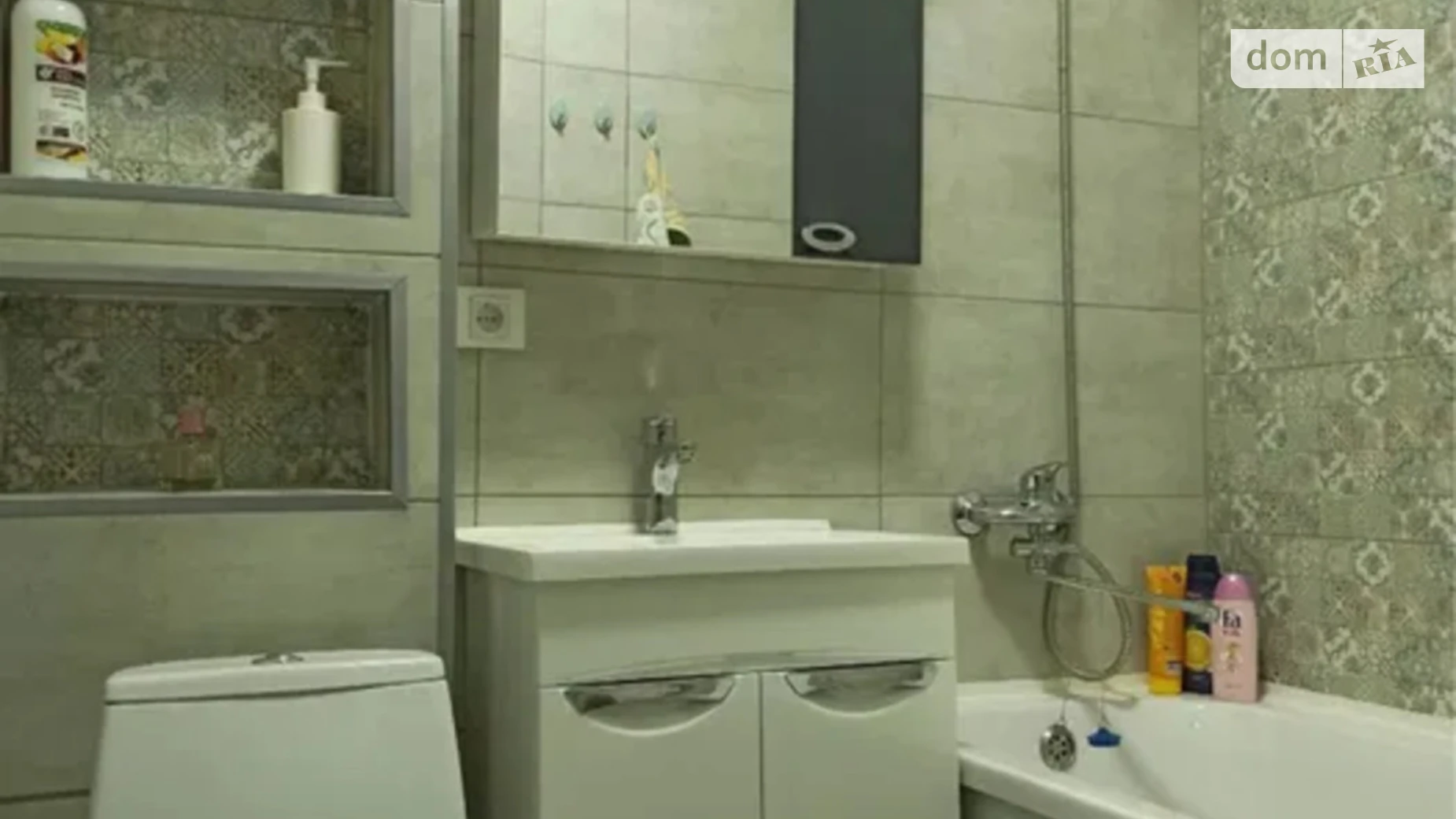 Продается 1-комнатная квартира 32 кв. м в Харькове, ул. Власенко, 10 - фото 2