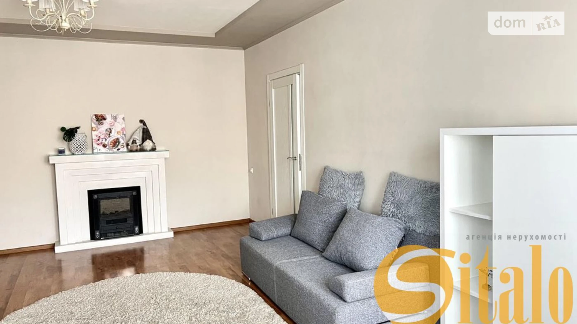 3-комнатная квартира 86 кв. м в Запорожье, просп. Соборный - фото 2