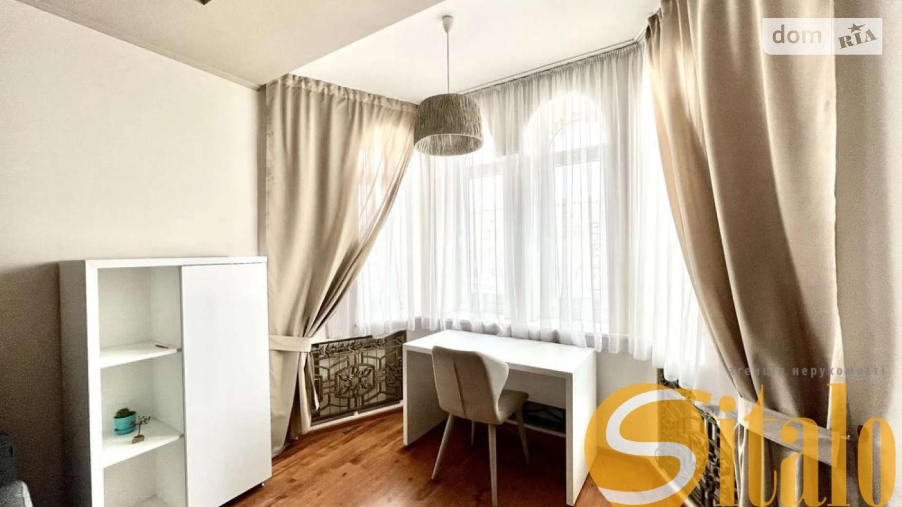 3-комнатная квартира 86 кв. м в Запорожье, просп. Соборный - фото 5