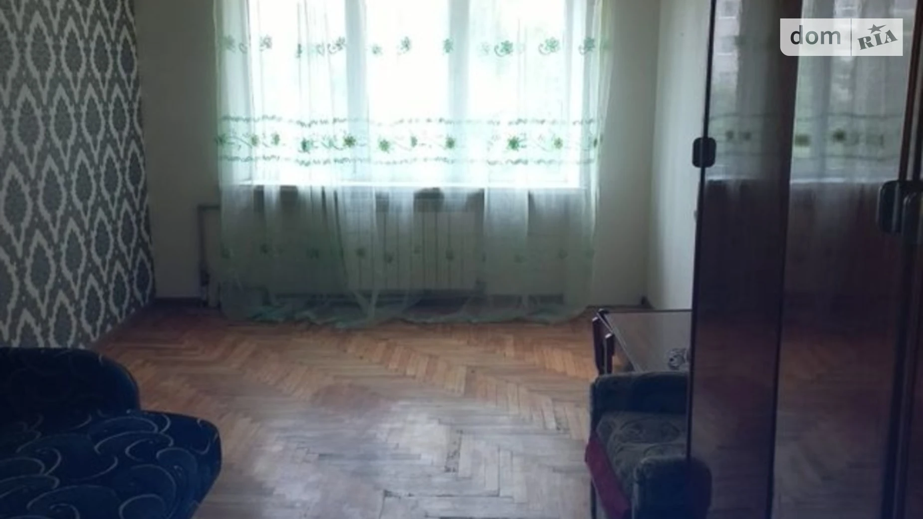 2-комнатная квартира 44 кв. м в Запорожье, ул. Полякова - фото 2