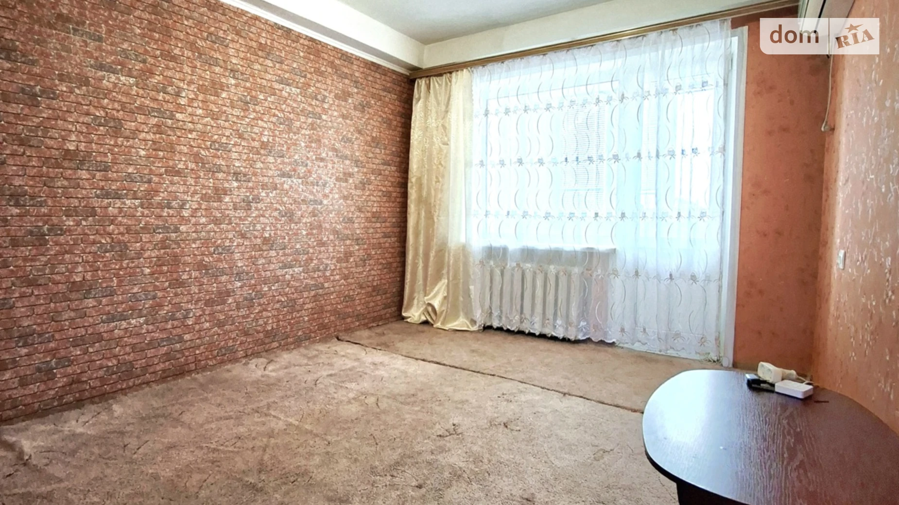 2-комнатная квартира 45 кв. м в Запорожье, ул. Энтузиастов, 18А - фото 2