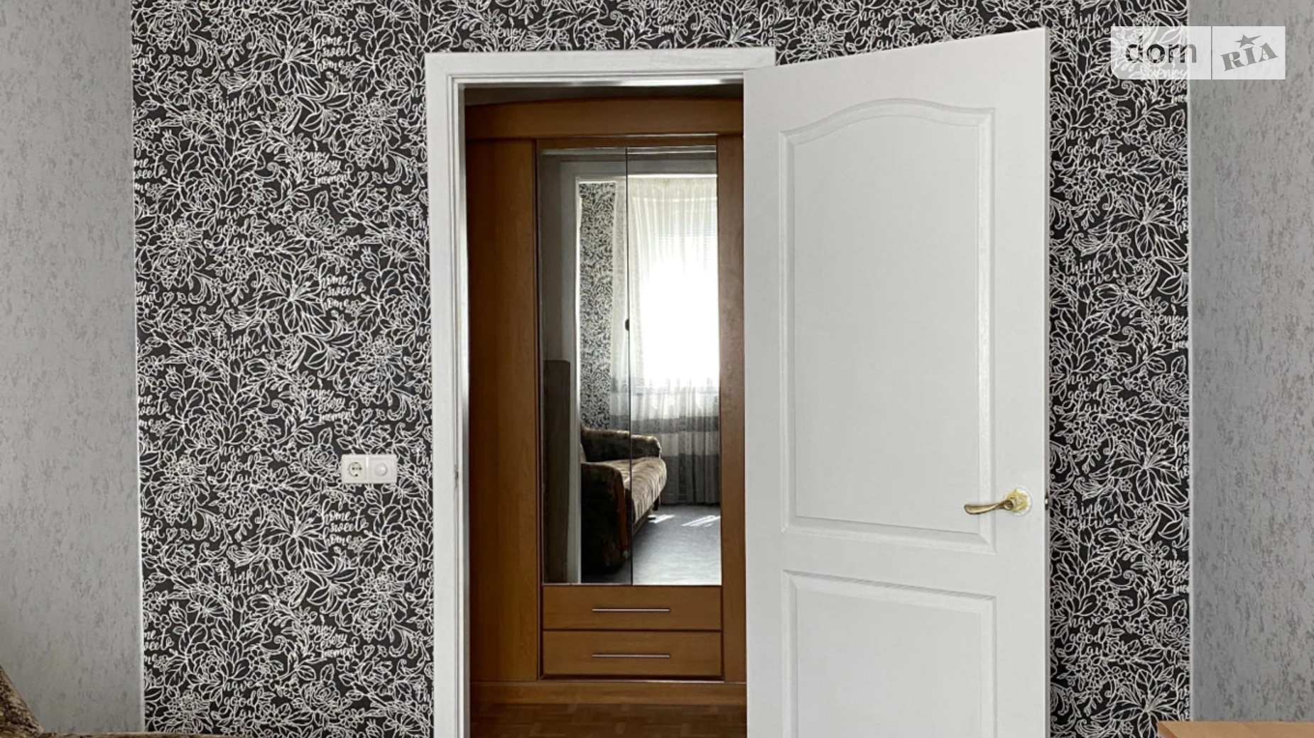 Сдается в аренду 2-комнатная квартира 51.5 кв. м в Одессе, цена: 10000 грн - фото 3