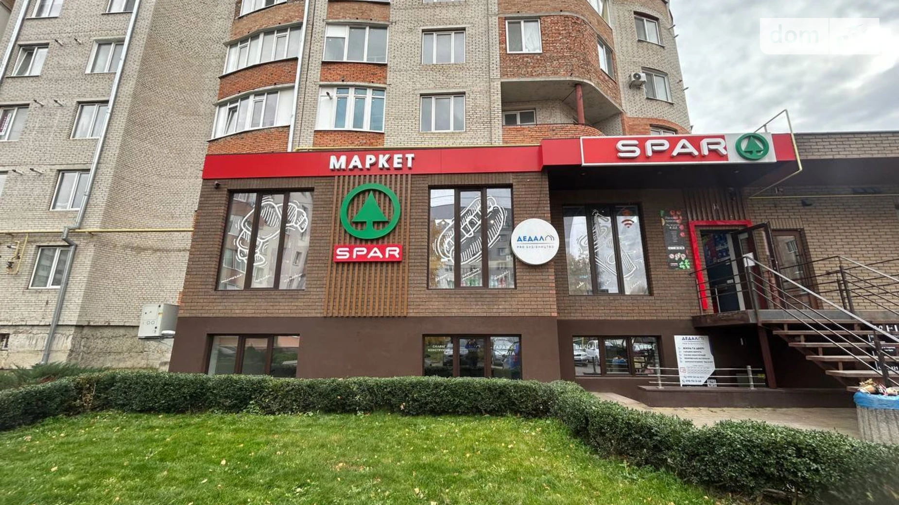 Здається в оренду приміщення вільного призначення 94 кв. м в 1-поверховій будівлі, цена: 20000 грн - фото 5