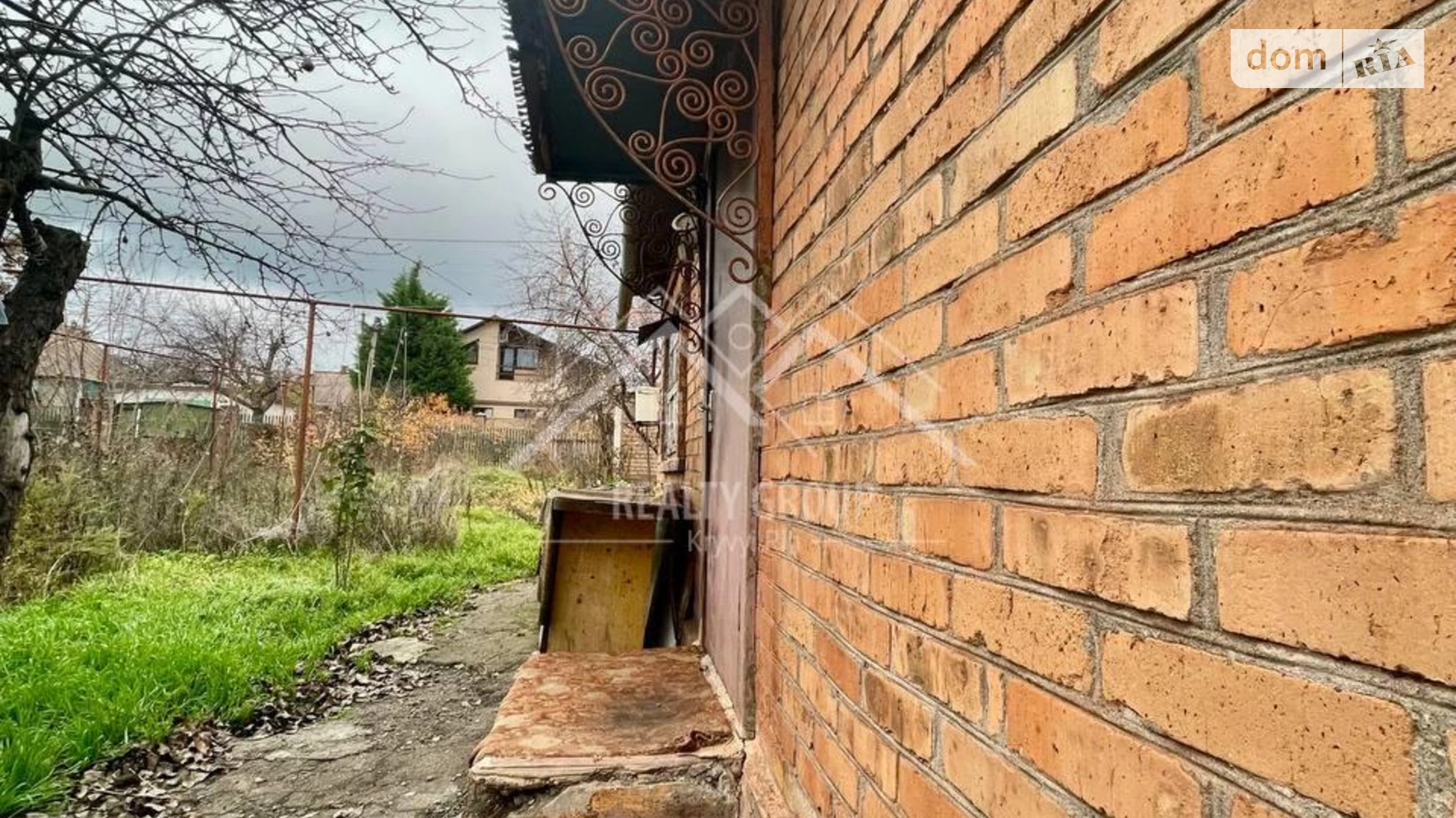 Продается одноэтажный дом 32.8 кв. м с подвалом, цена: 6900 $ - фото 4