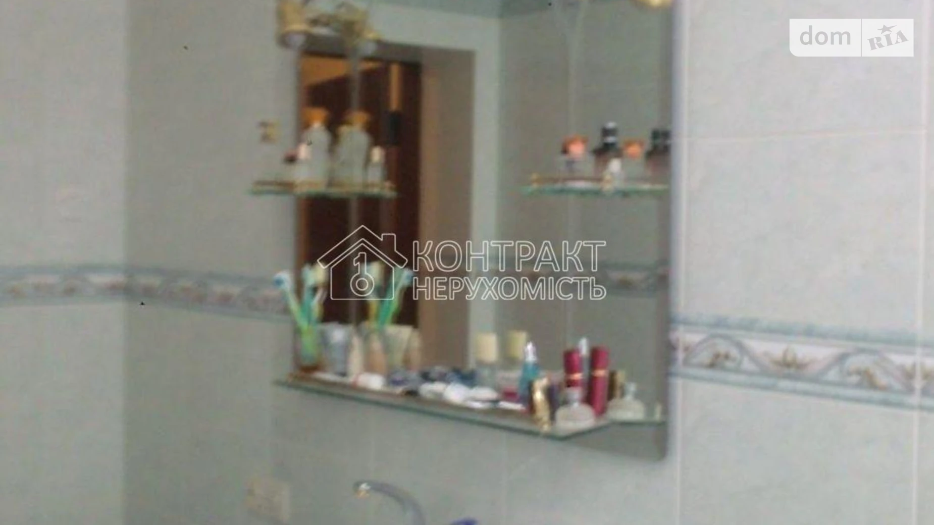 Продается дом на 3 этажа 570 кв. м с террасой, цена: 99000 $ - фото 2