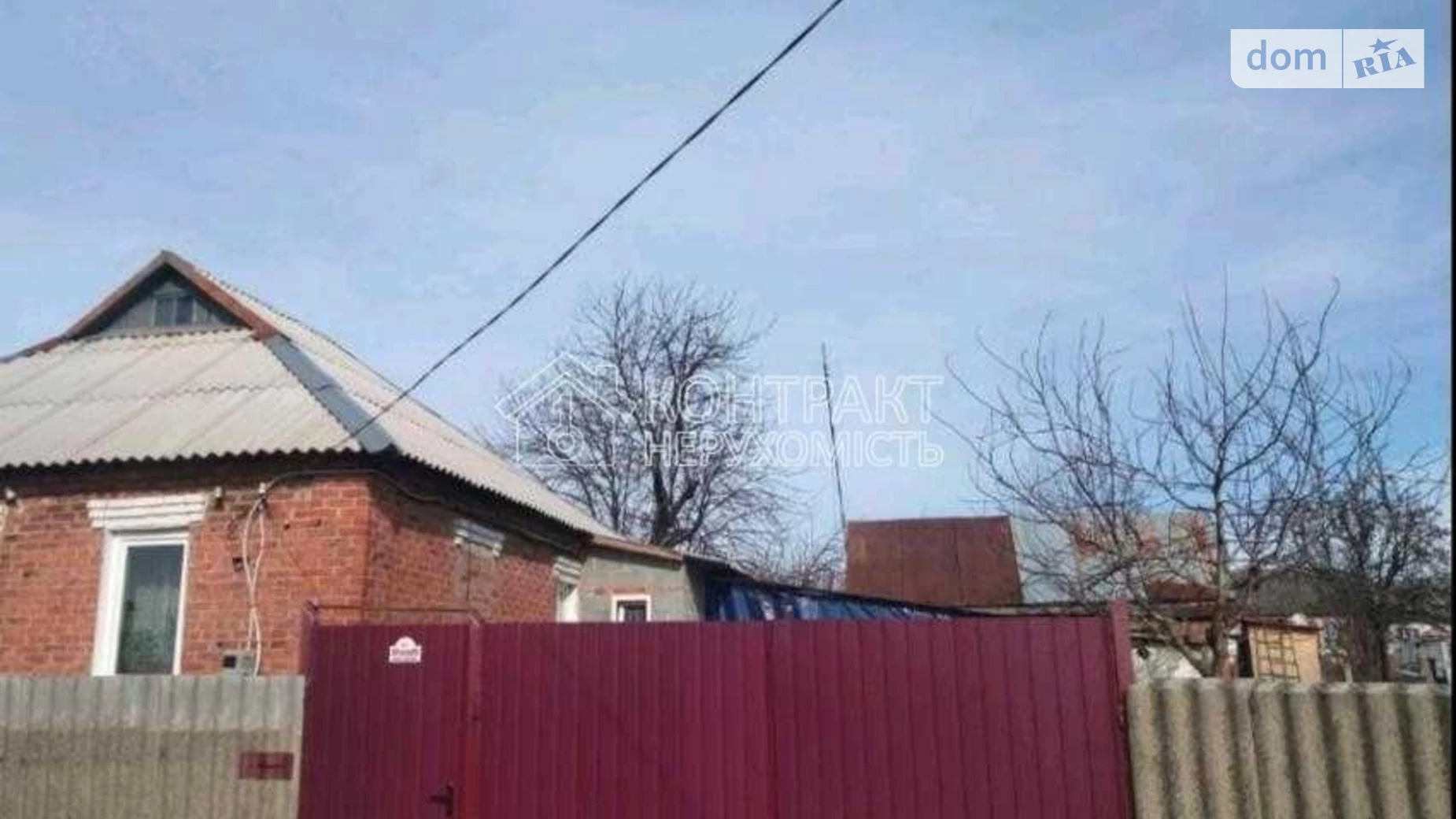 Продається одноповерховий будинок 71 кв. м з садом, цена: 22000 $ - фото 2