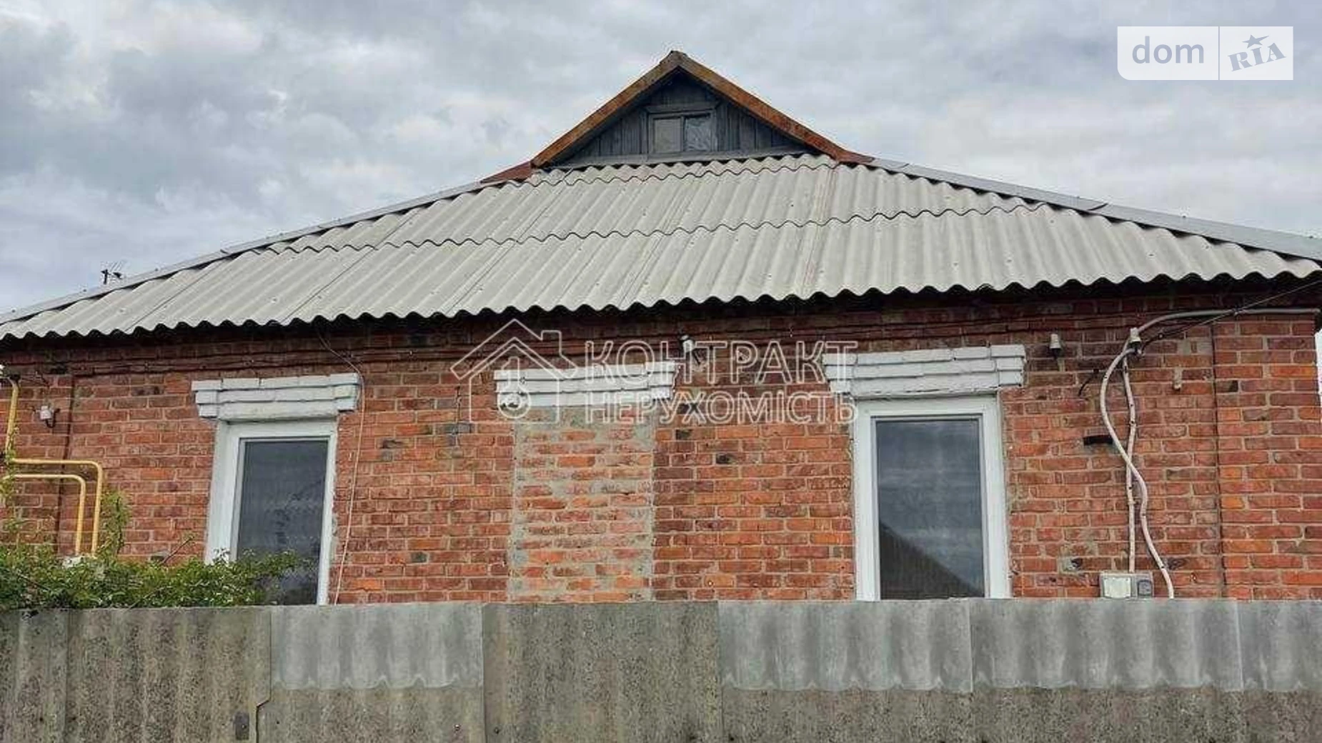 Продається одноповерховий будинок 71 кв. м з садом, цена: 22000 $ - фото 3