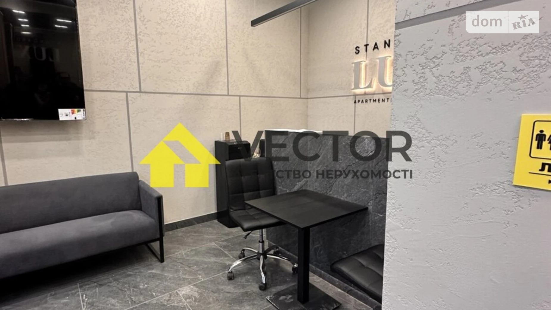 Продается 2-комнатная квартира 60 кв. м в Полтаве, ул. Европейская - фото 5