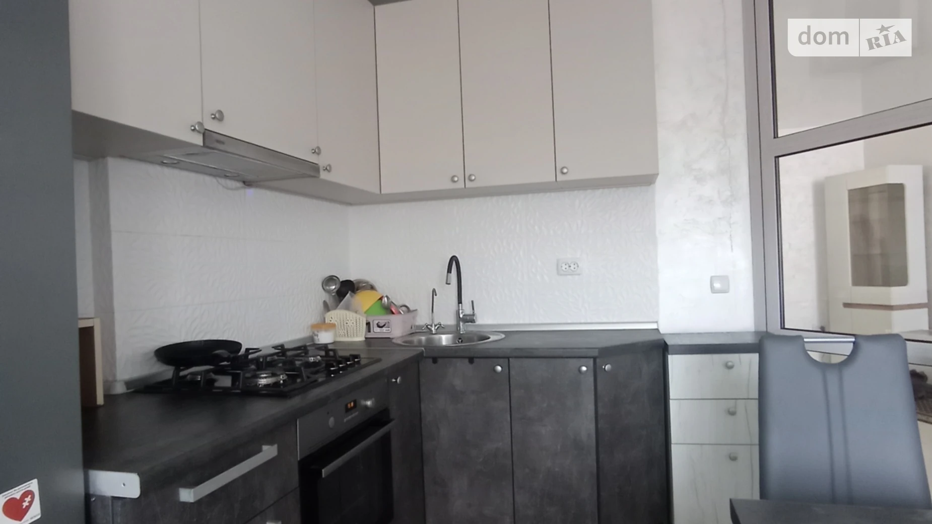 1-комнатная квартира 46 кв. м в Тернополе, ул. Троллейбусная - фото 2