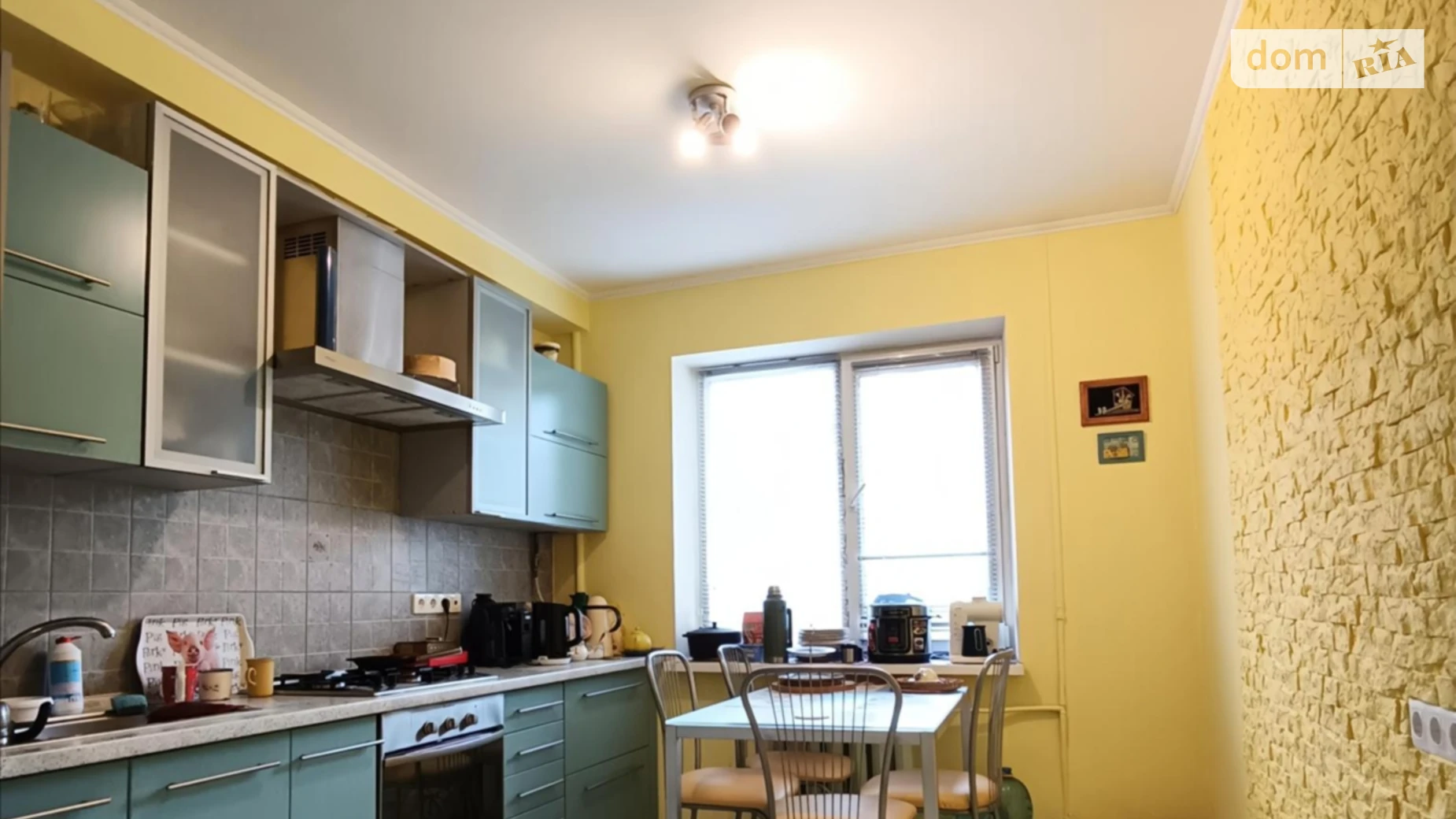 Продается 2-комнатная квартира 56.2 кв. м в Днепре, просп. Героев, 40 - фото 2