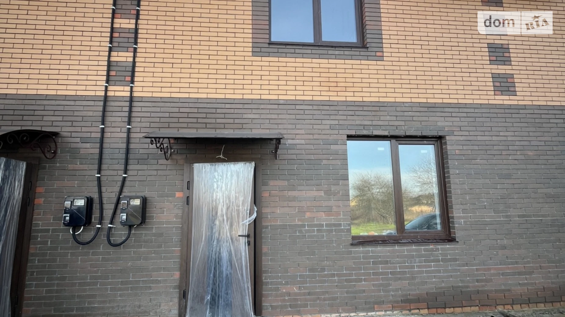 пер. Светлый Агрономичное, цена: 92000 $ - фото 2