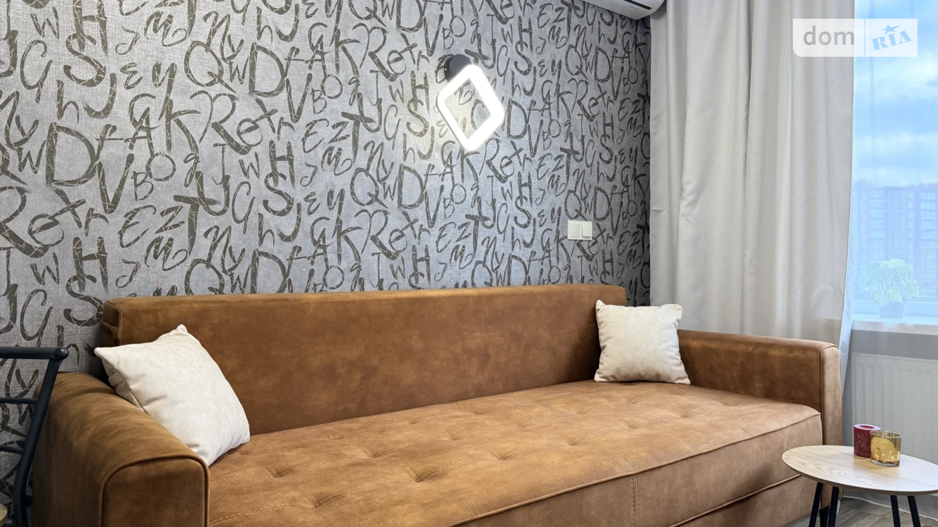 ул. Веселая, 24/1 Павловка Харьков ЖК Воробьевы горы на полях Ботанический сад - фото 2