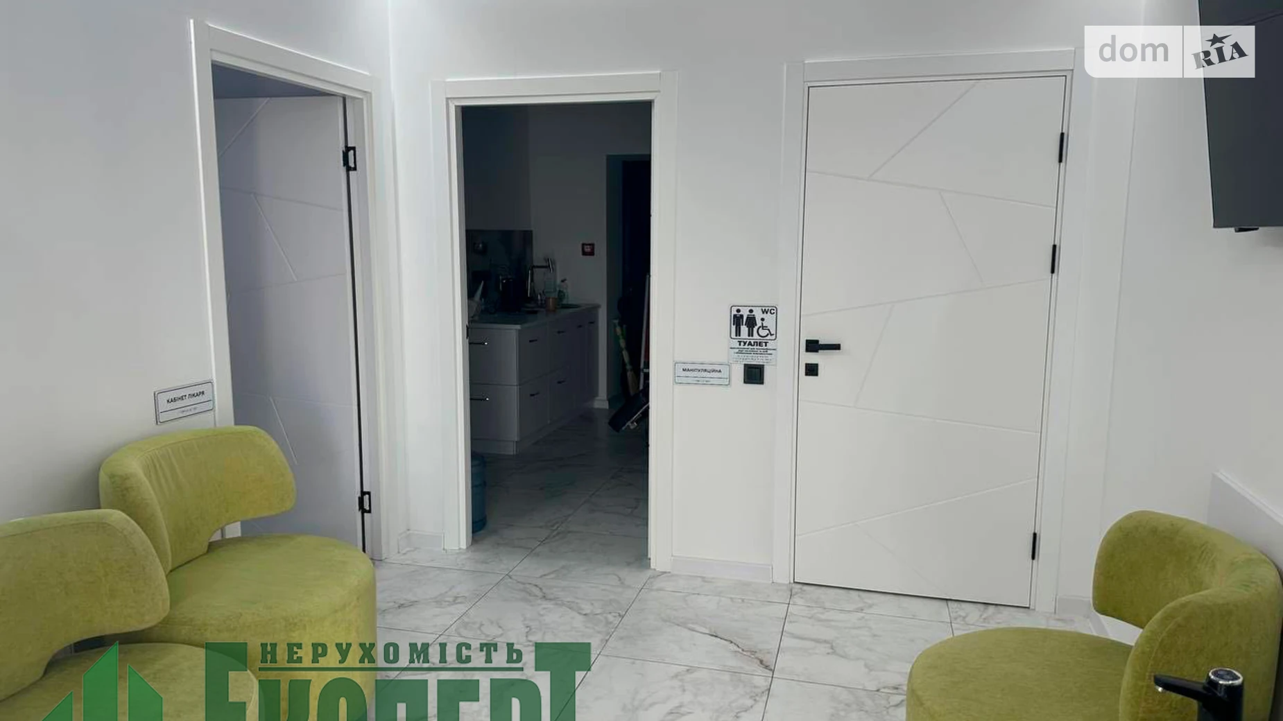 Продается офис 44 кв. м в бизнес-центре, цена: 45000 $ - фото 3