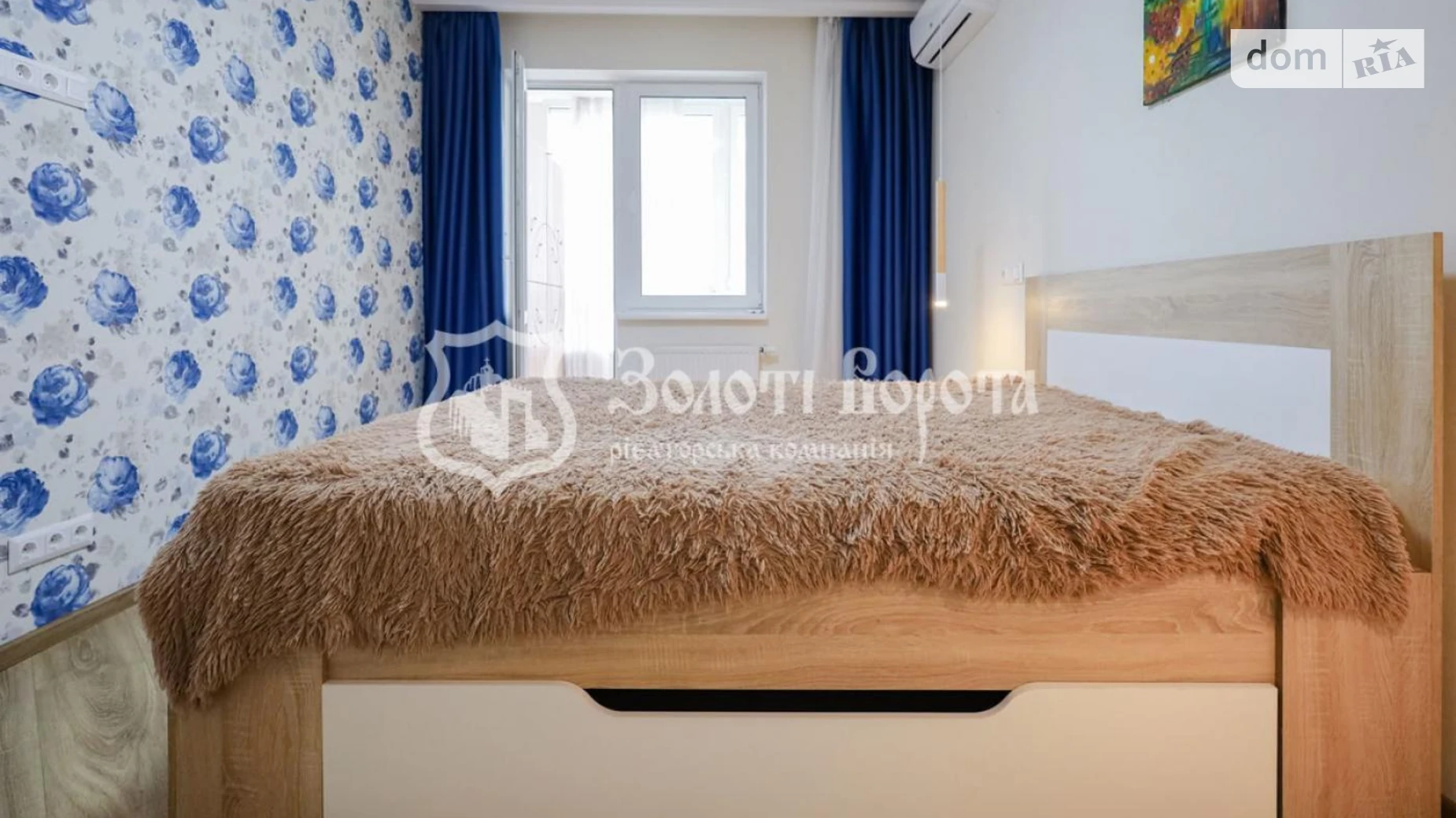 Продается 2-комнатная квартира 63 кв. м в Киеве, ул. Михаила Донца, 2А - фото 5